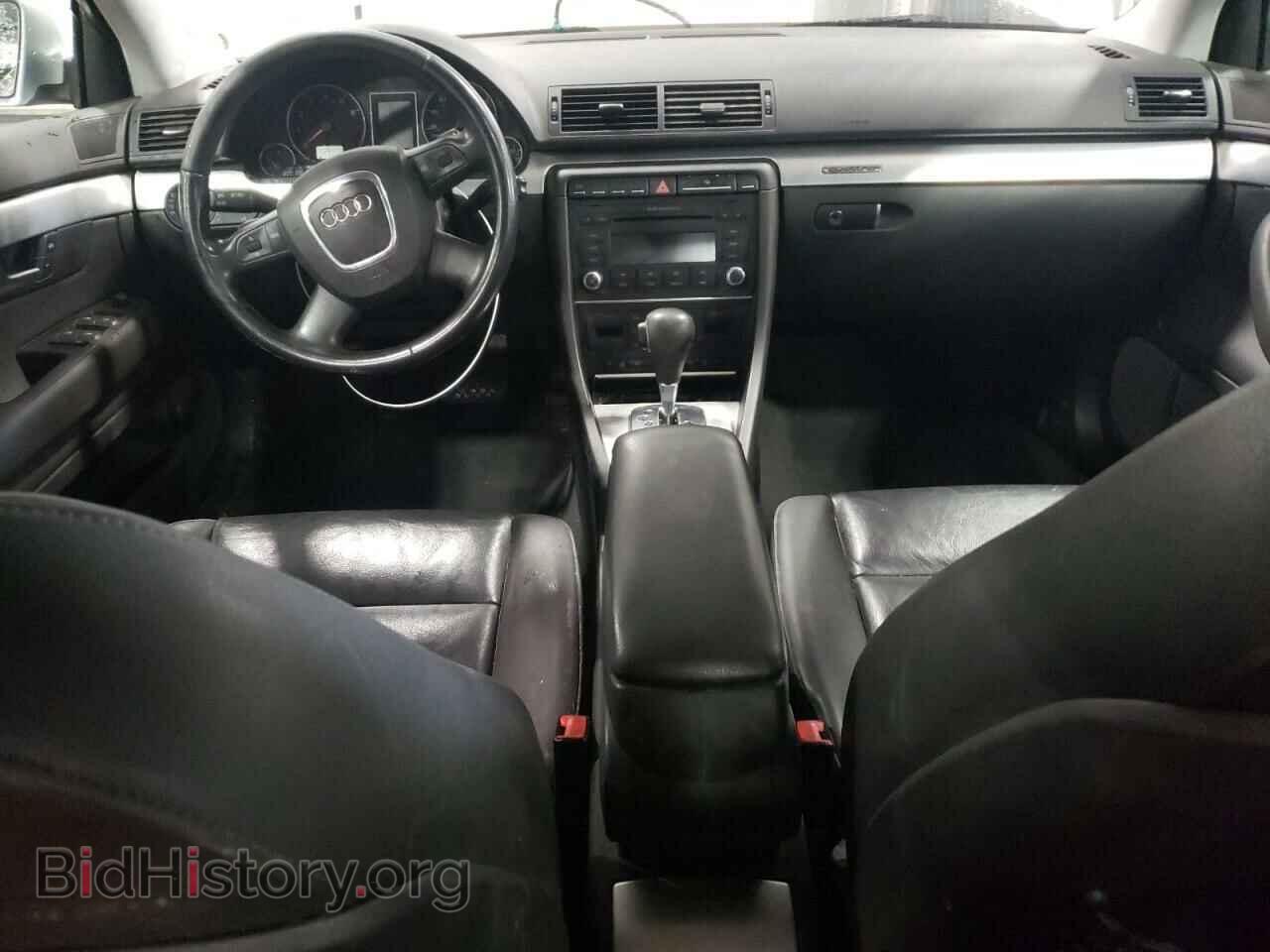 2008 AUDI A4 - VIN: WAUDF78EX8A092049 - Фото 8