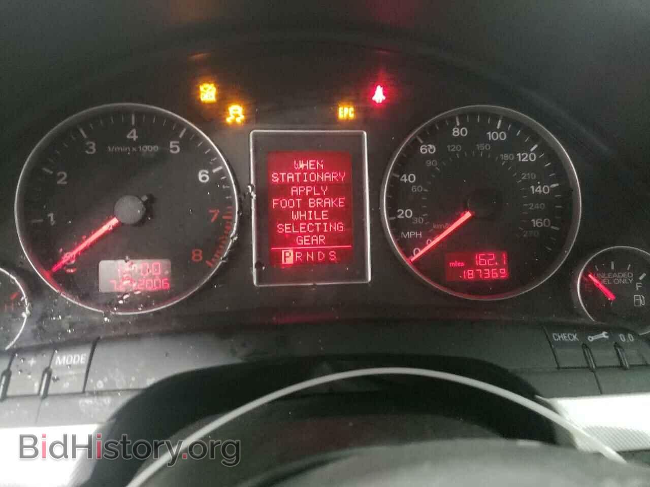 2008 AUDI A4 - VIN: WAUDF78EX8A092049 - Фото 9