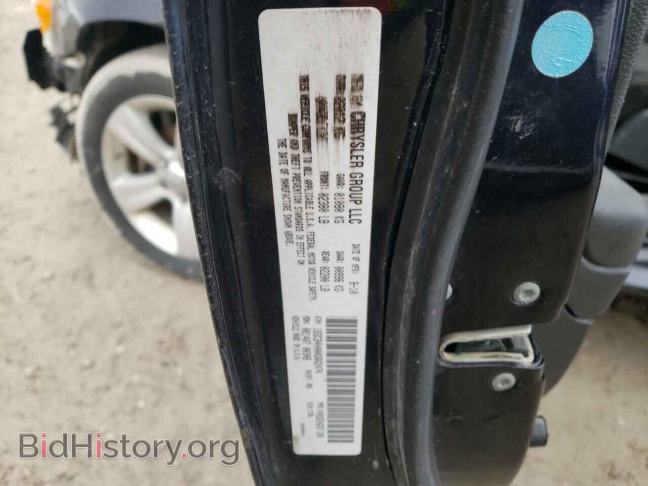 2010 DODGE CALIBER - VIN: 1B3CB4HA0AD662474 - Фото 10
