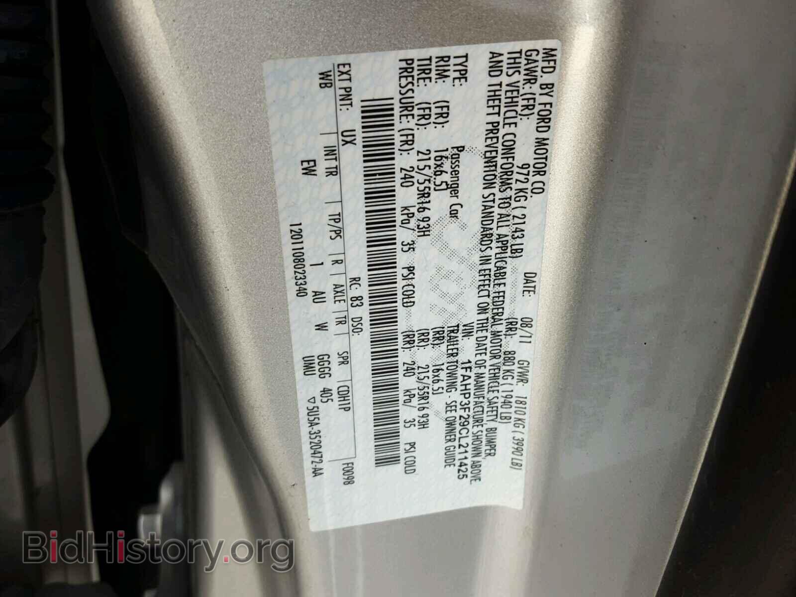 2012 FORD FOCUS - VIN: 1FAHP3F29CL211425 - Photo 10