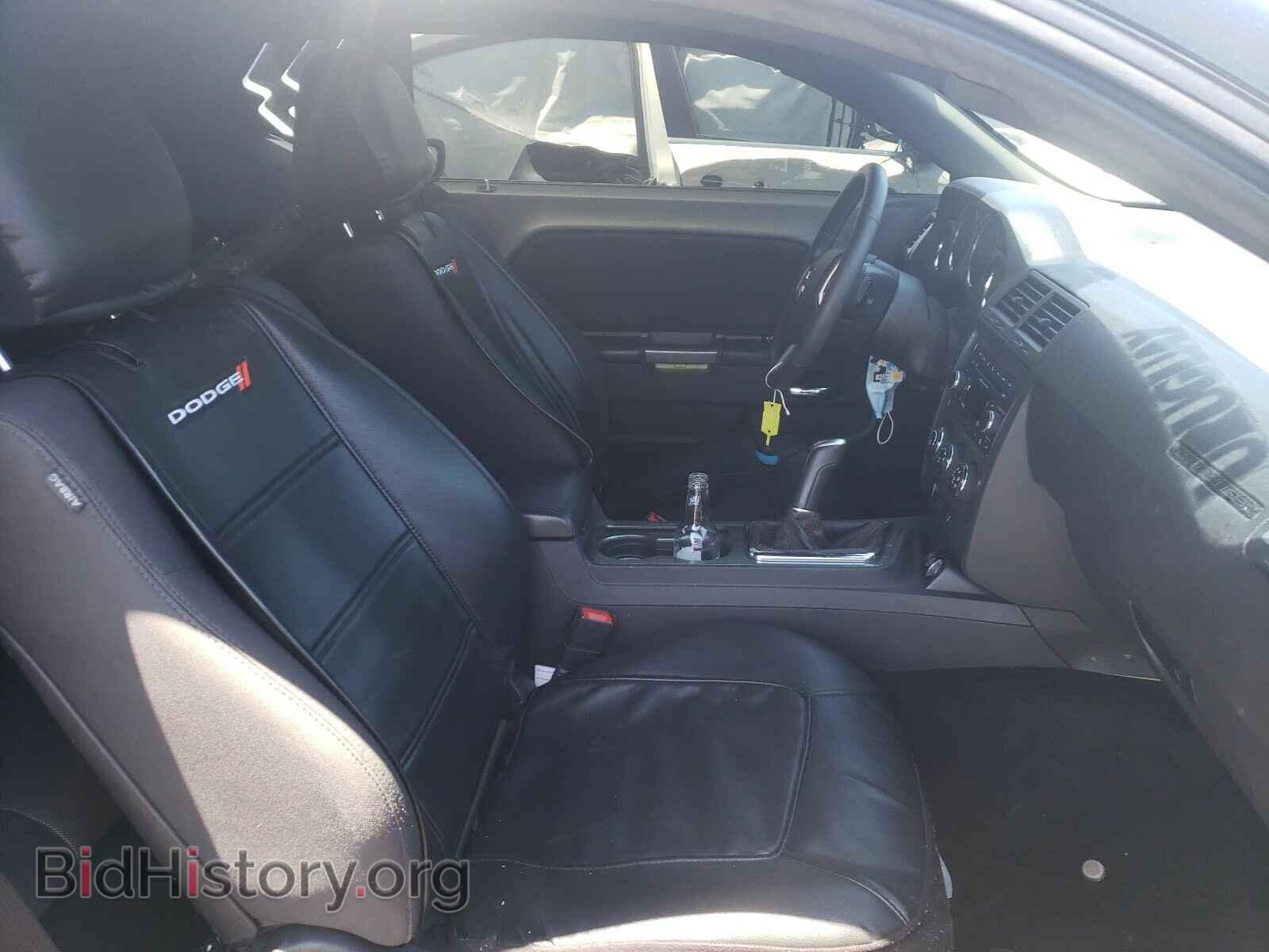 2014 DODGE CHALLENGER - VIN: 2C3CDYBT0EH212119 - Photo 5