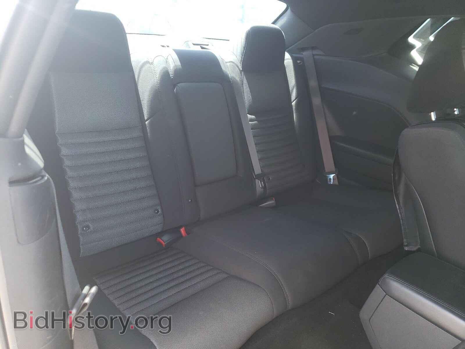 2014 DODGE CHALLENGER - VIN: 2C3CDYBT0EH212119 - Photo 6