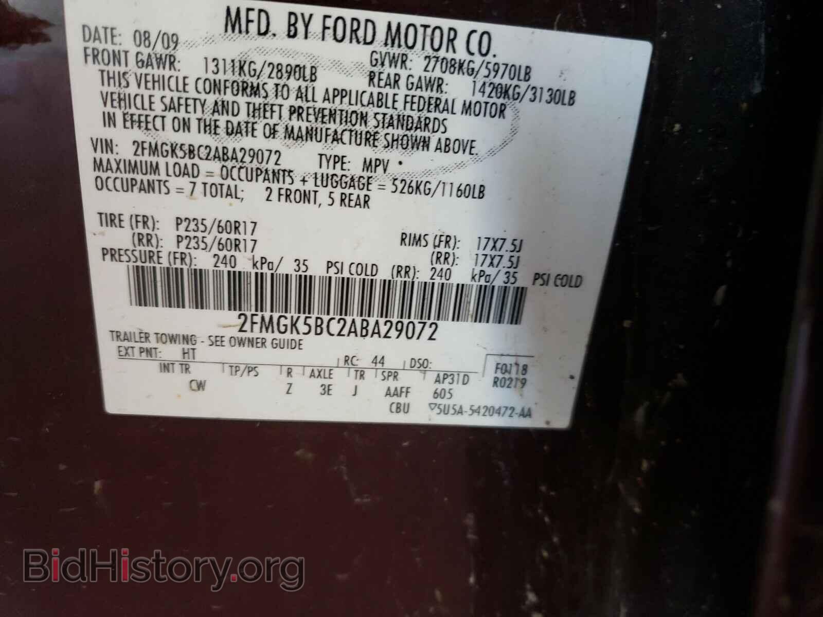 2010 FORD FLEX - VIN: 2FMGK5BC2ABA29072 - Photo 10