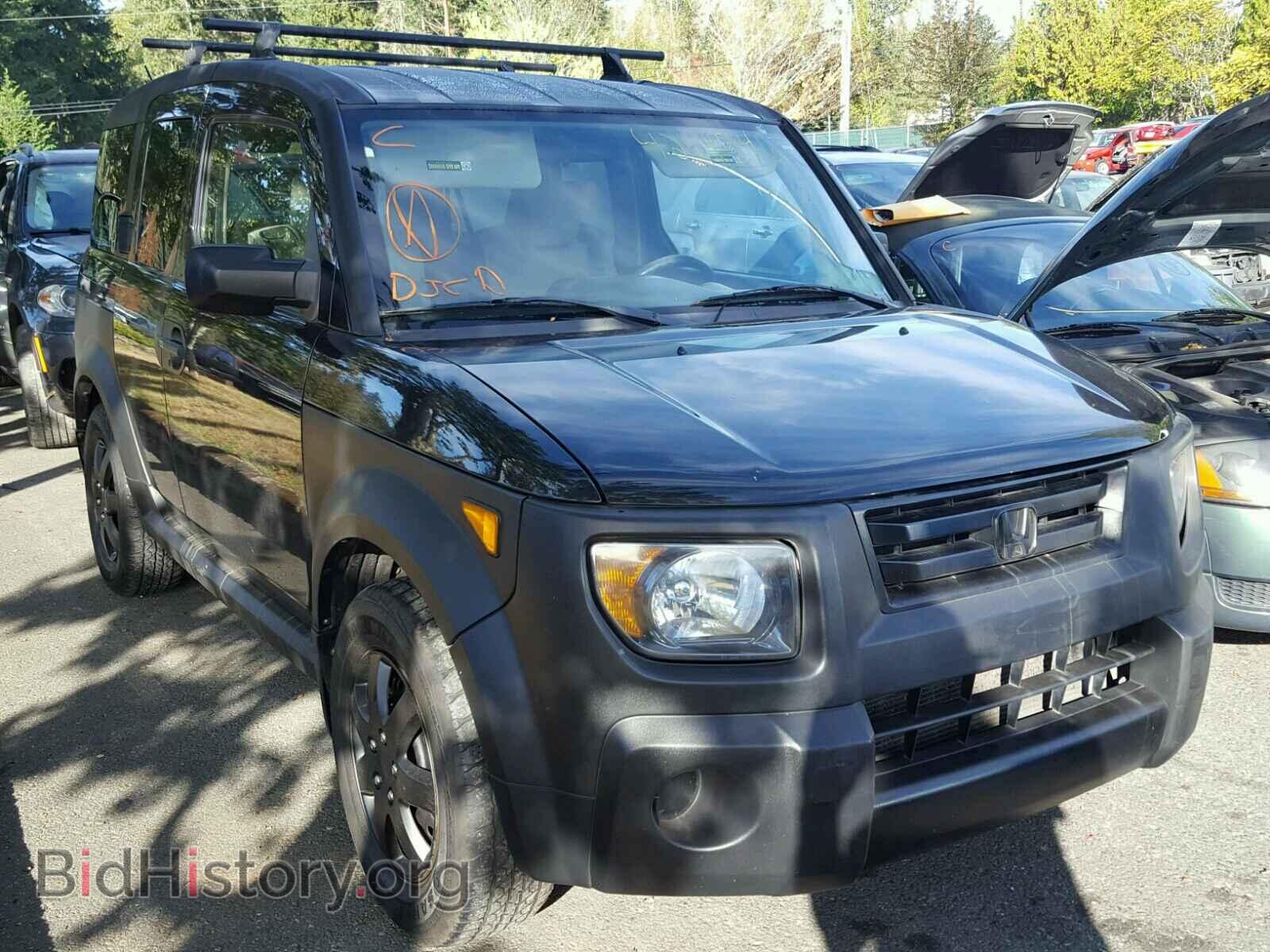 Photo 5J6YH28317L004762 - HONDA ELEMENT 2007