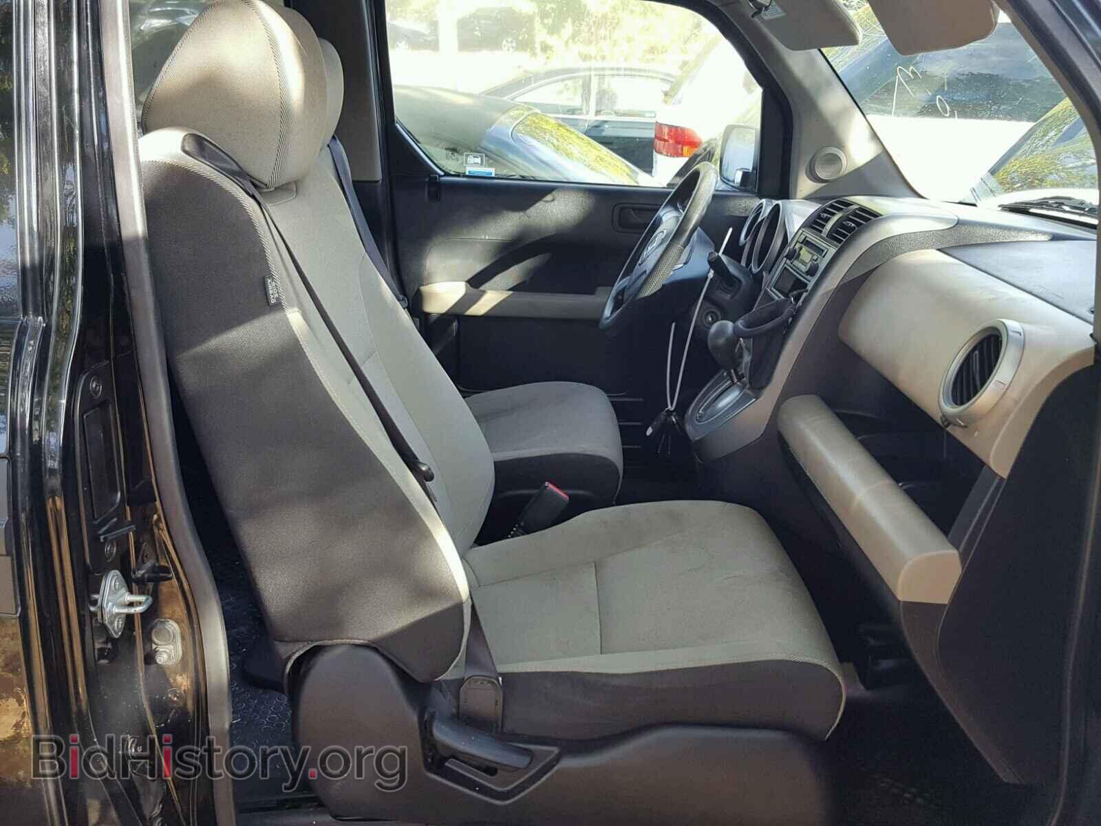 2007 HONDA ELEMENT - VIN: 5J6YH28317L004762 - Photo 5