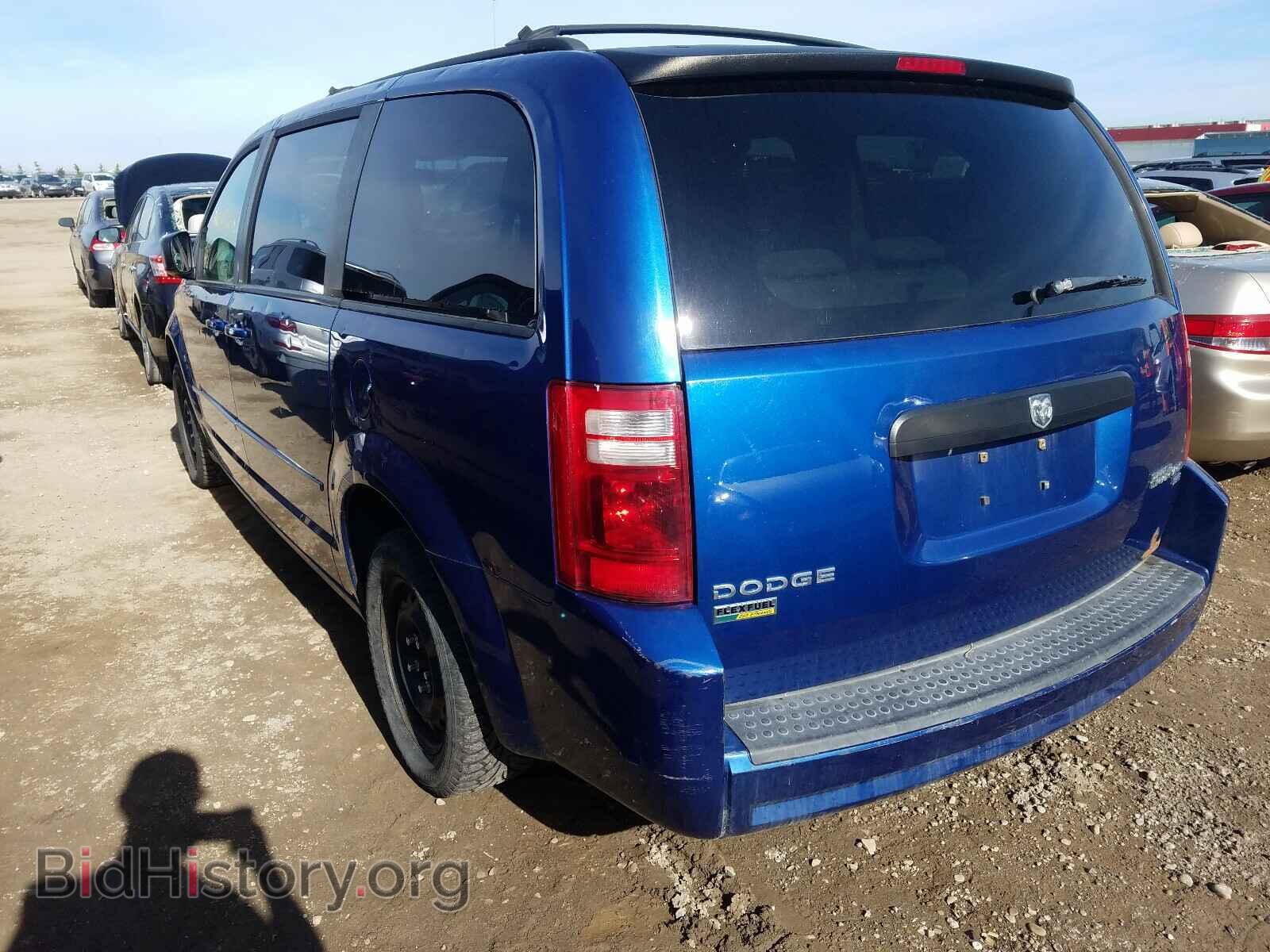 2010 DODGE CARAVAN - VIN: 2D4RN4DE5AR474378 - Фото 3