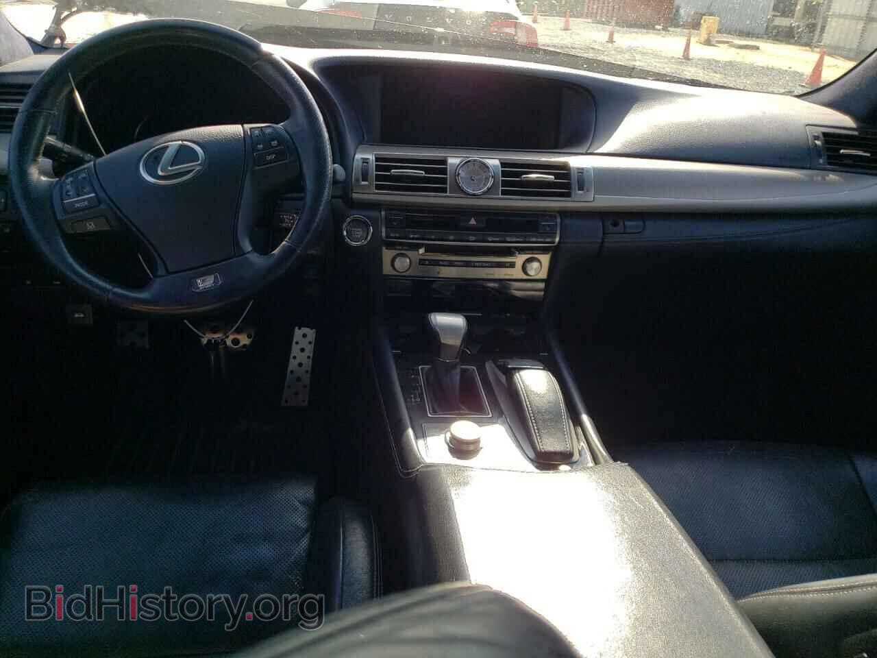 2013 LEXUS LS460 - VIN: JTHCL5EFXD5016194 - Фото 8