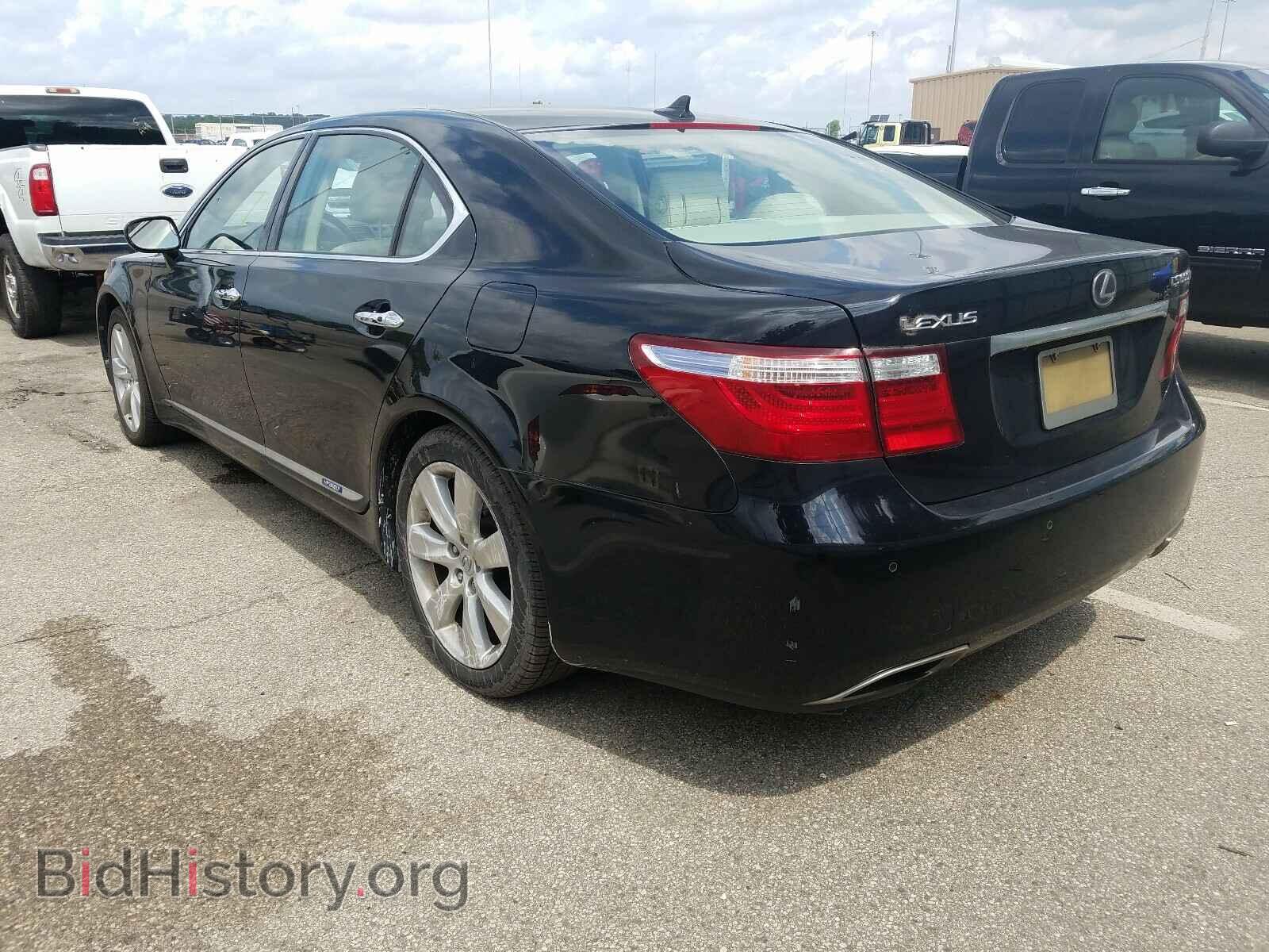 2008 LEXUS LS600 - VIN: JTHDU46F985000293 - Photo 3