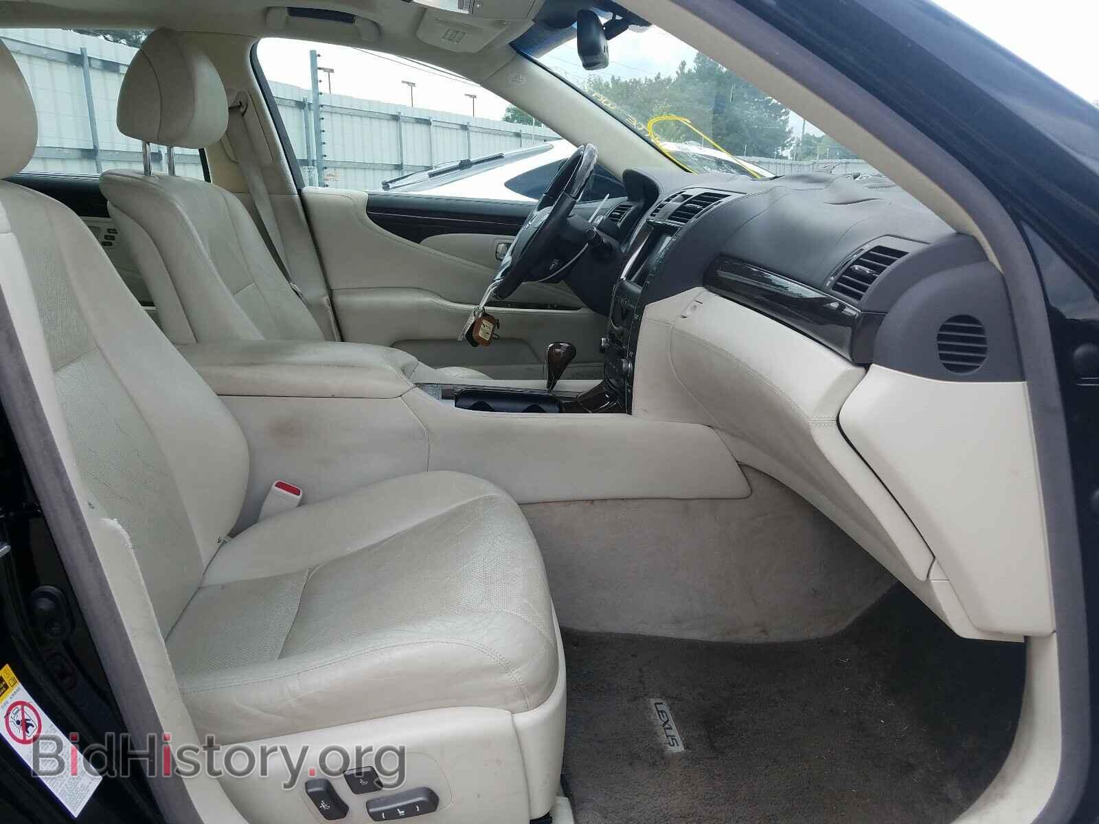 2008 LEXUS LS600 - VIN: JTHDU46F985000293 - Photo 5
