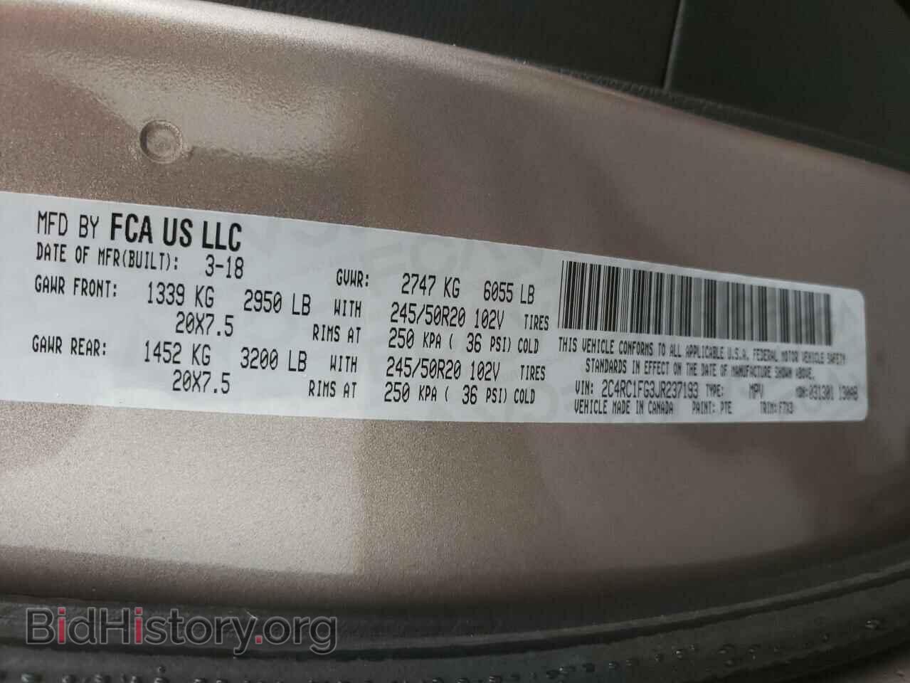 2018 CHRYSLER PACIFICA - VIN: 2C4RC1FG3JR237193 - Фото 10