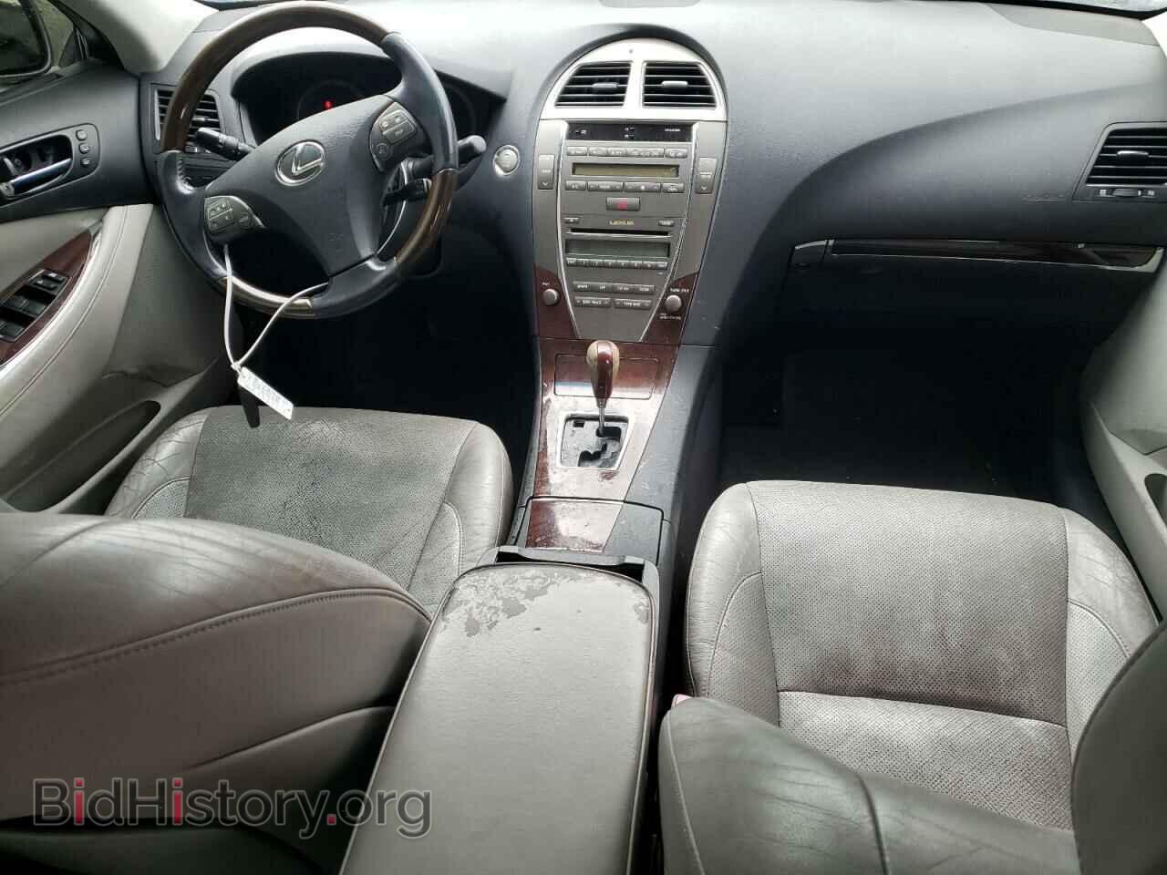 2011 LEXUS ES350 - VIN: JTHBK1EG6B2469064 - Фото 8