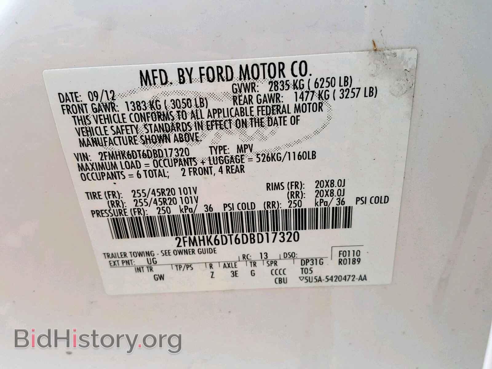 2013 FORD FLEX LIMIT - VIN: 2FMHK6DT6DBD17320 - Photo 10
