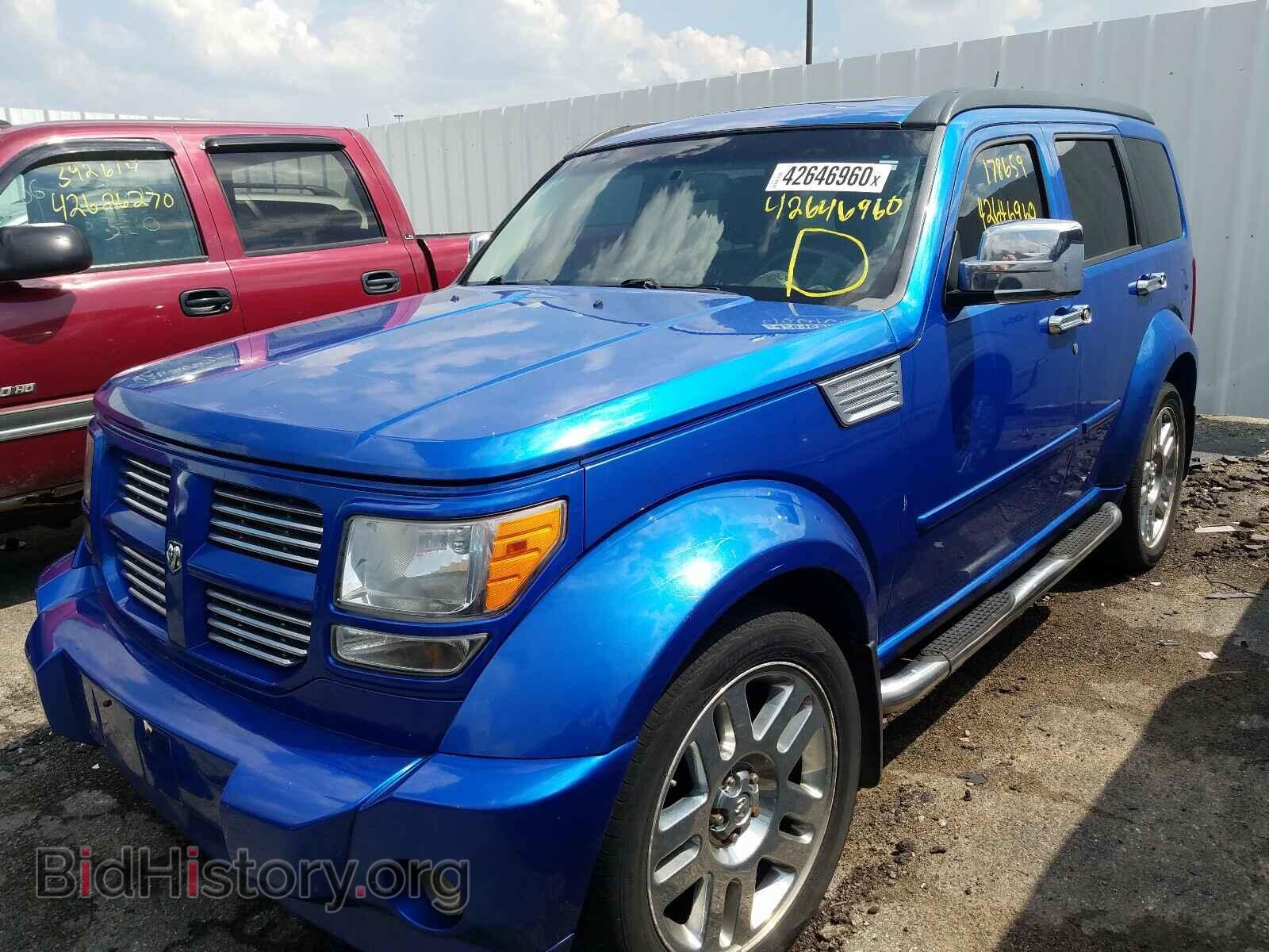 2008 DODGE NITRO - VIN: 1D8GU58698W208056 - Фото 2