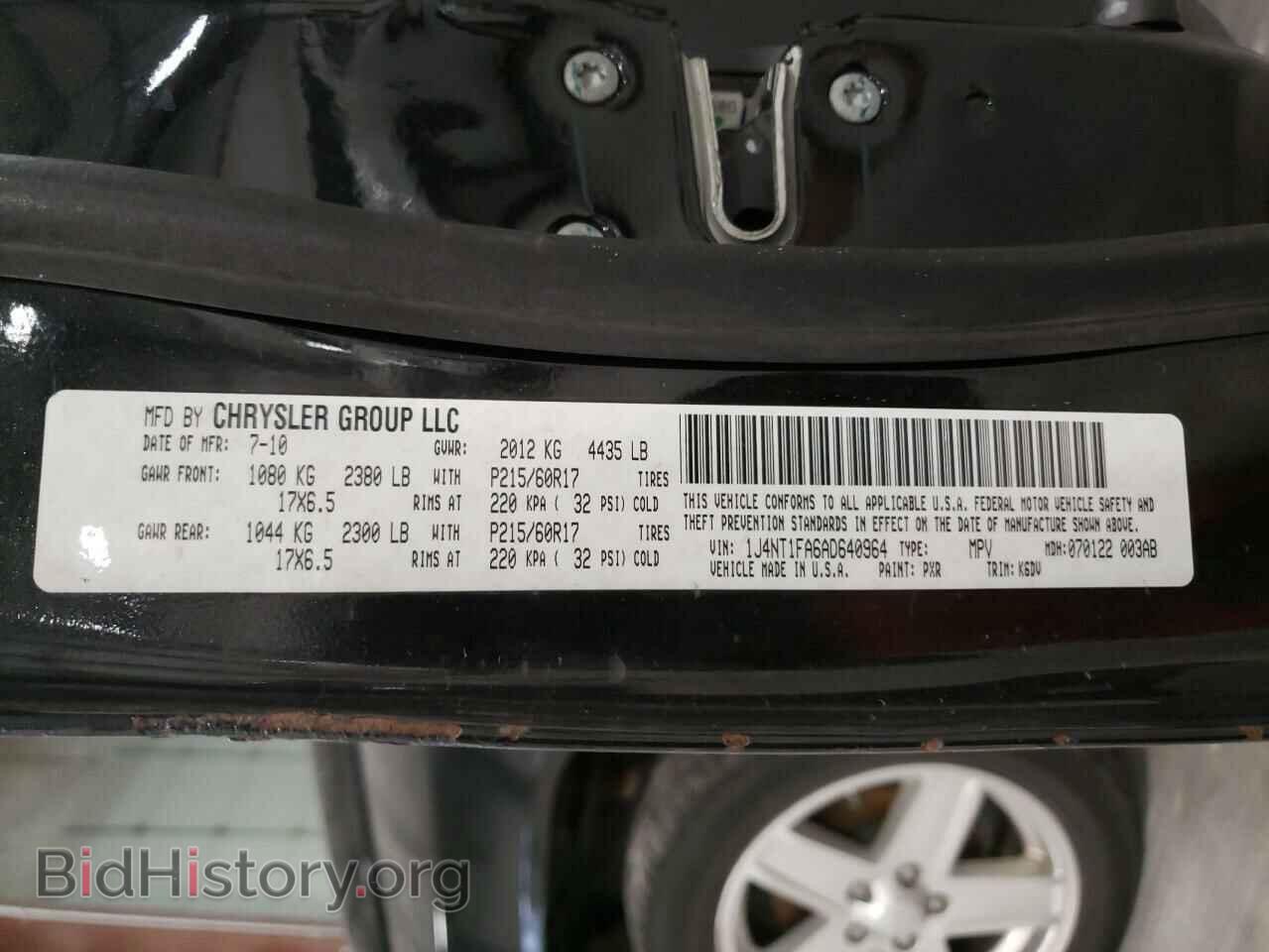 2010 JEEP COMPASS - VIN: 1J4NT1FA6AD640964 - Фото 10