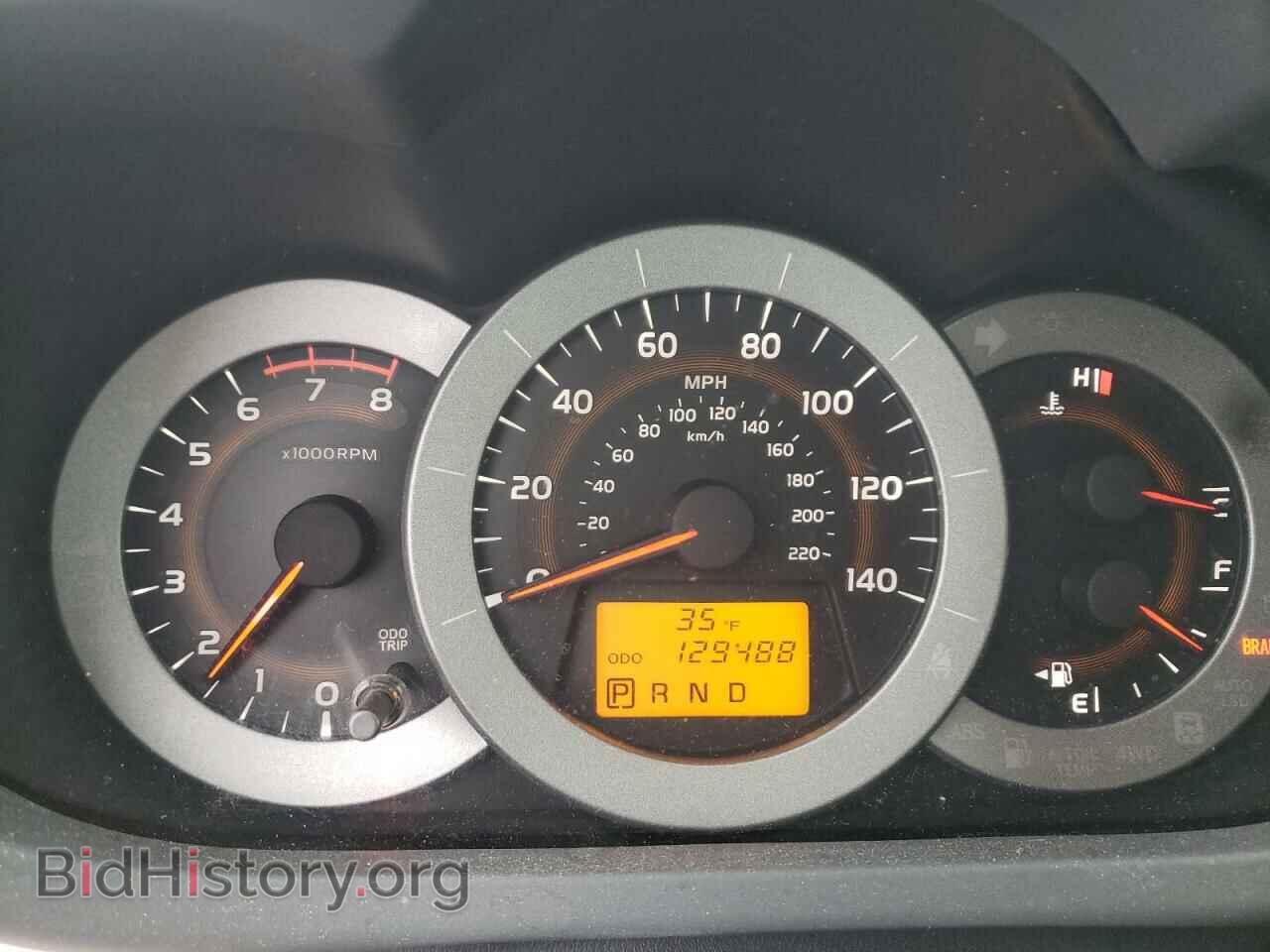 2012 TOYOTA RAV4 - VIN: 2T3BF4DV1CW200647 - Фото 9