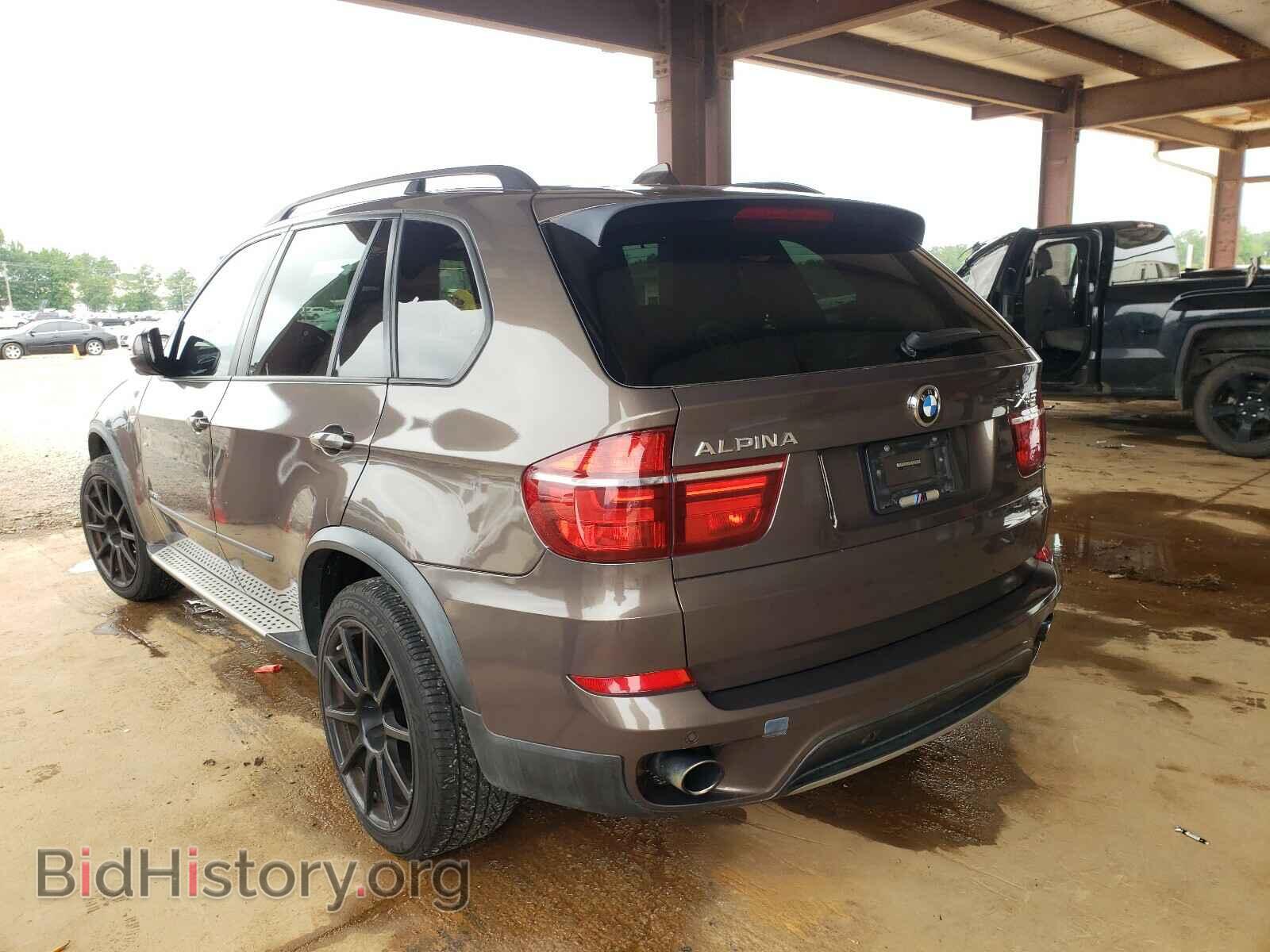 2011 BMW X5 - VIN: 5UXZV4C51BL401032 - Фото 3