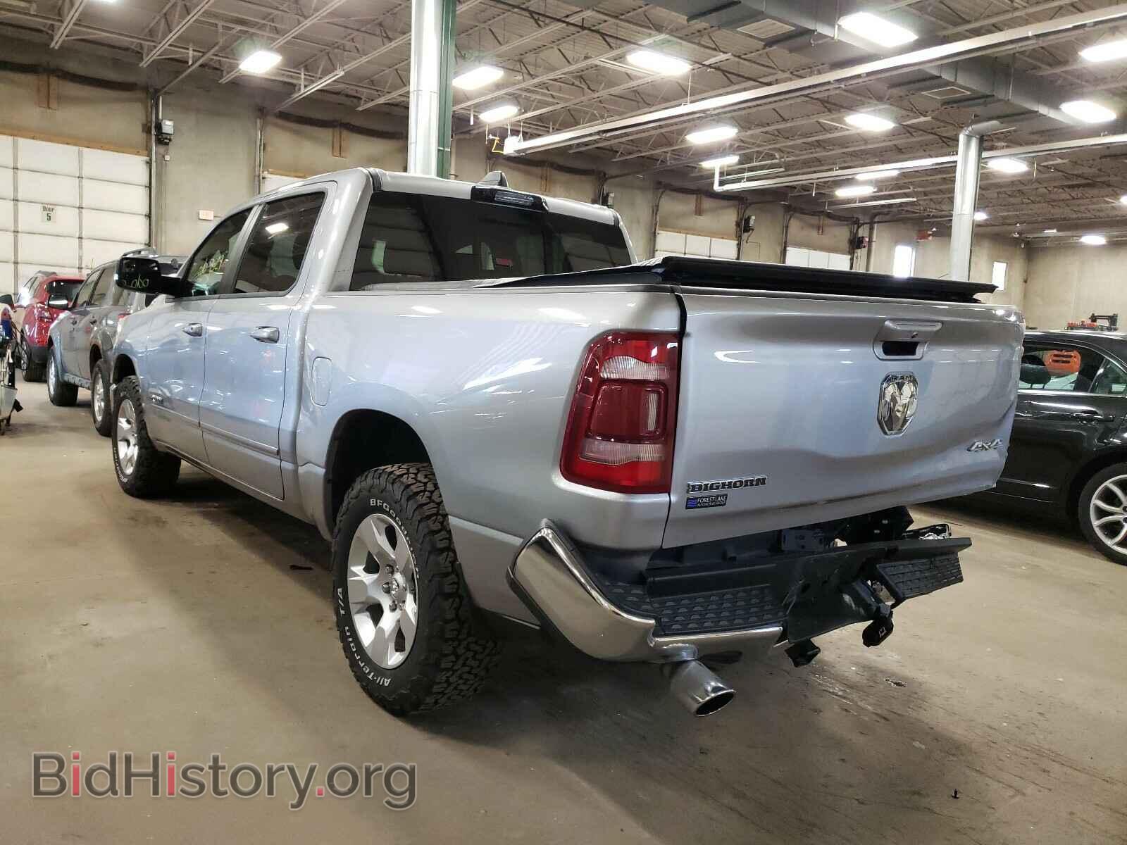 2021 RAM 1500 - VIN: 1C6SRFFT8MN535760 - Фото 3