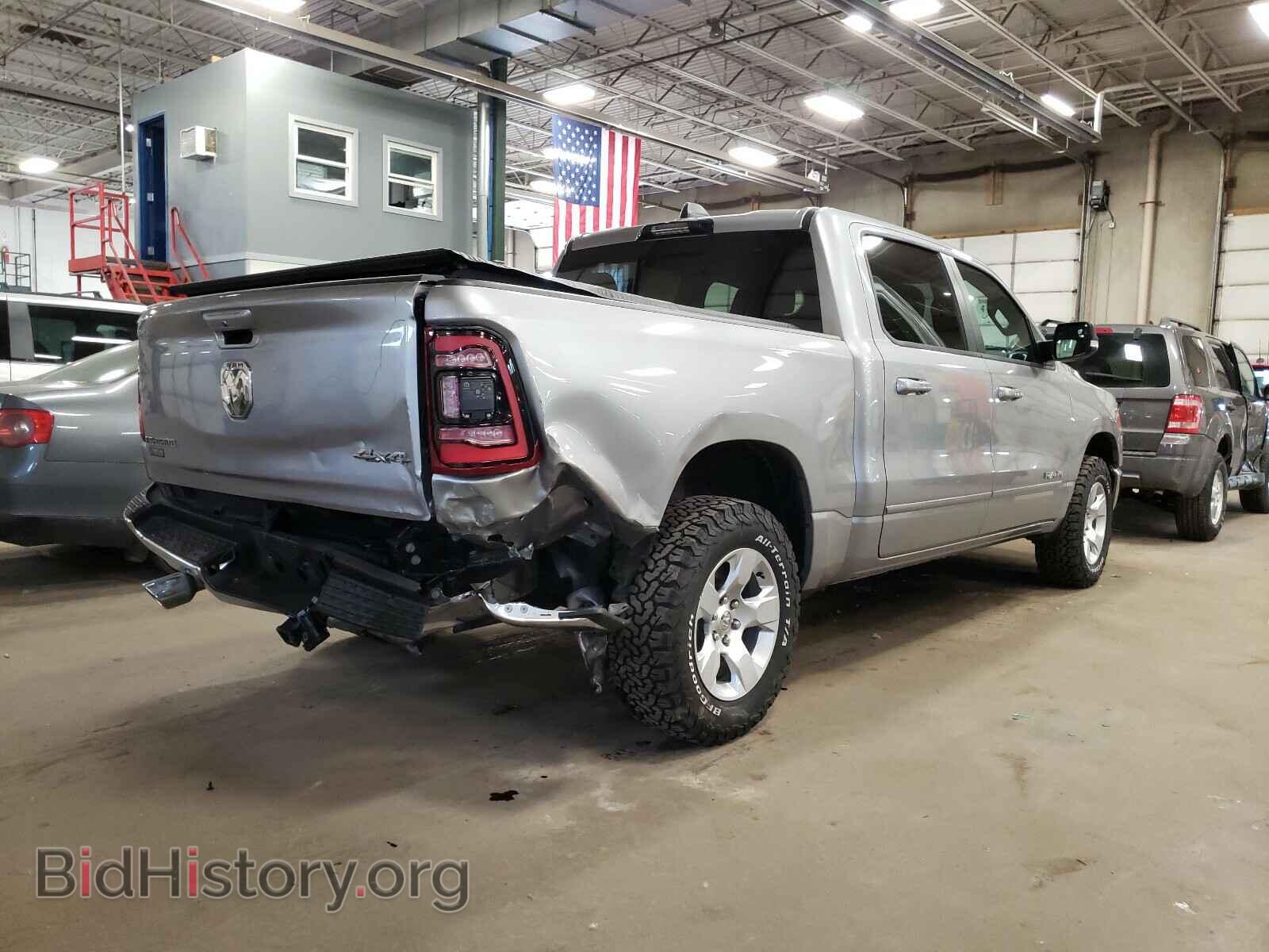 2021 RAM 1500 - VIN: 1C6SRFFT8MN535760 - Фото 4