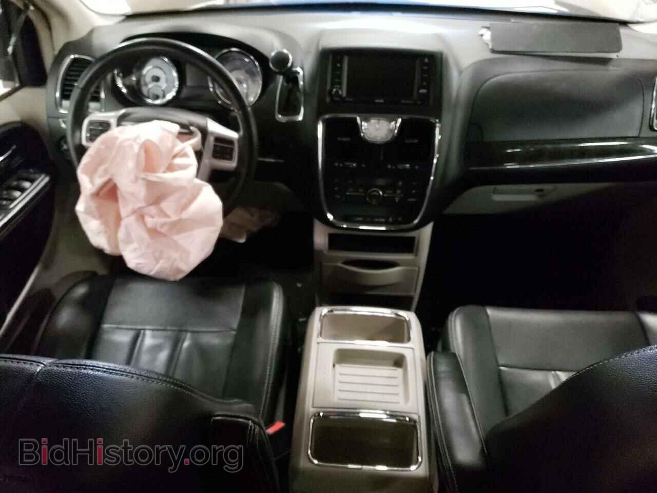 2015 CHRYSLER MINIVAN - VIN: 2C4RC1BG5FR534091 - Photo 8