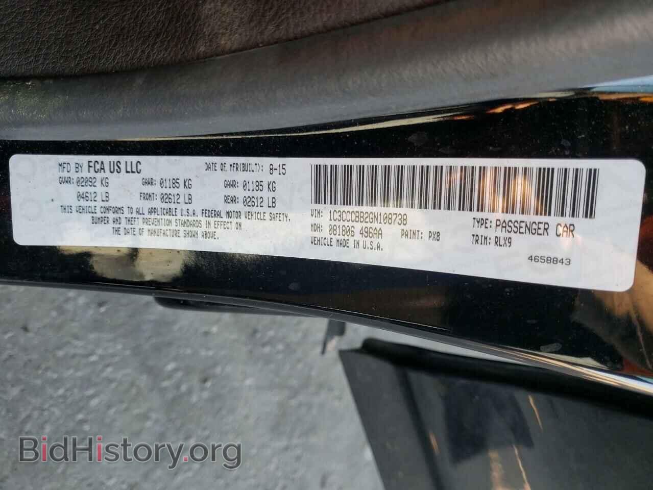 2016 CHRYSLER 200 - VIN: 1C3CCCBB2GN108738 - Фото 12