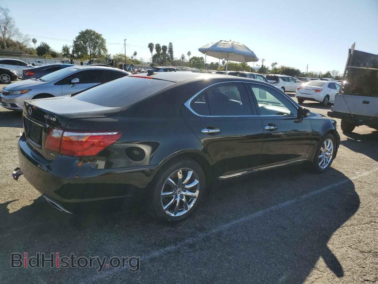 2011 LEXUS LS460 - VIN: JTHCL5EF0B5011325 - Фото 3