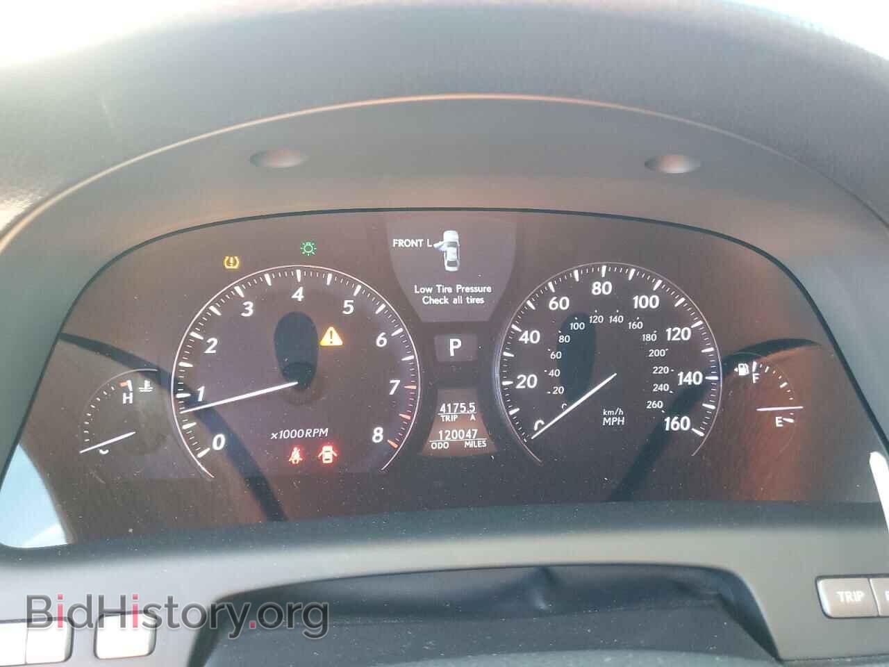 2011 LEXUS LS460 - VIN: JTHCL5EF0B5011325 - Фото 9