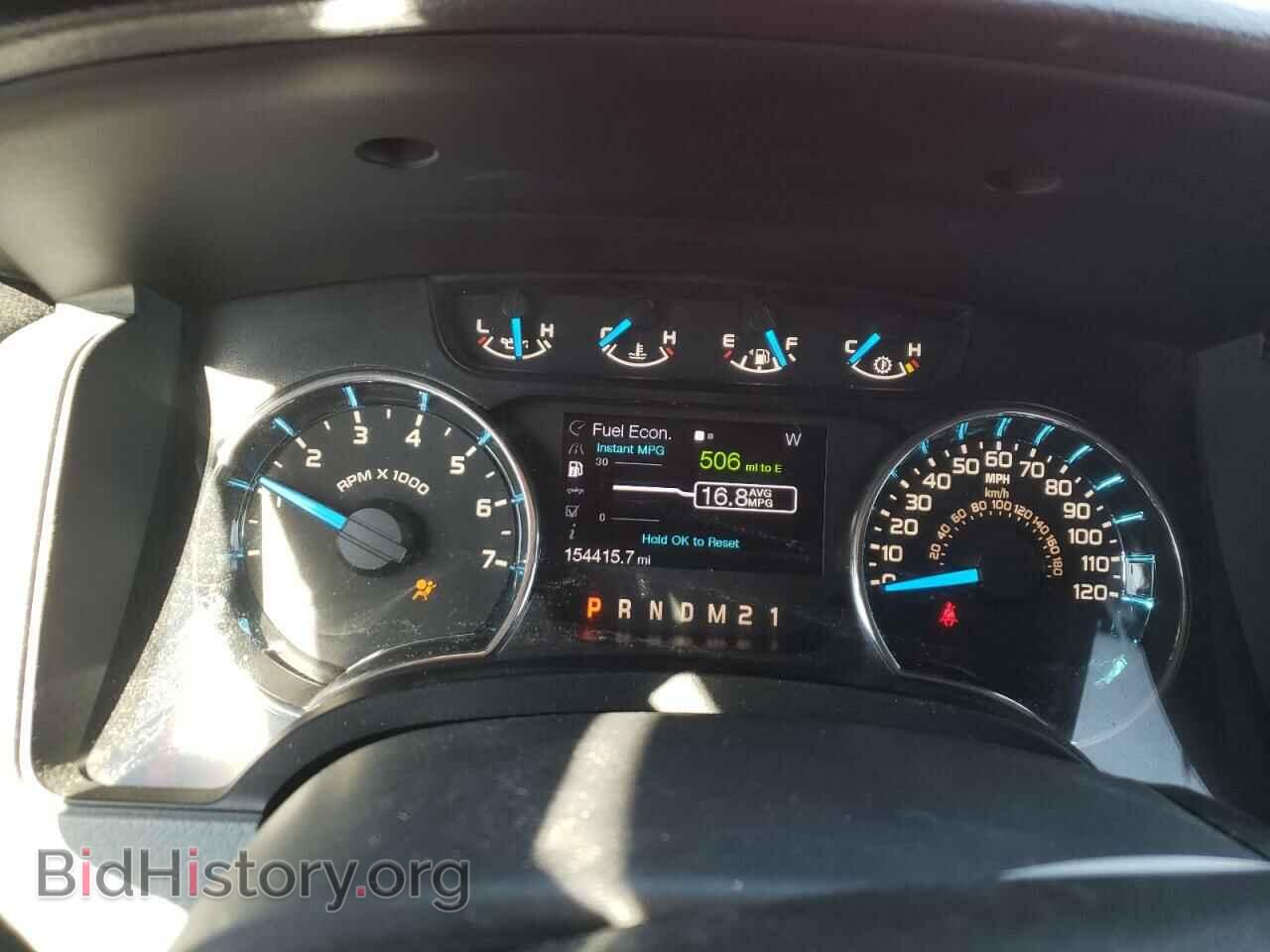 2013 FORD F-150 - VIN: 1FTFX1EF8DFA44162 - Photo 9