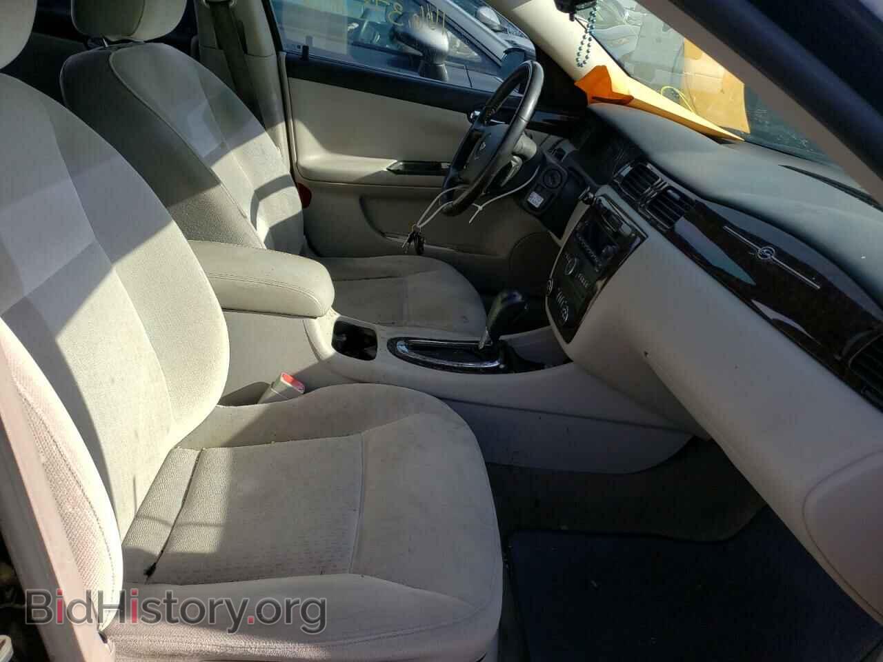 2013 CHEVROLET IMPALA - VIN: 2G1WG5E32D1176055 - Фото 5