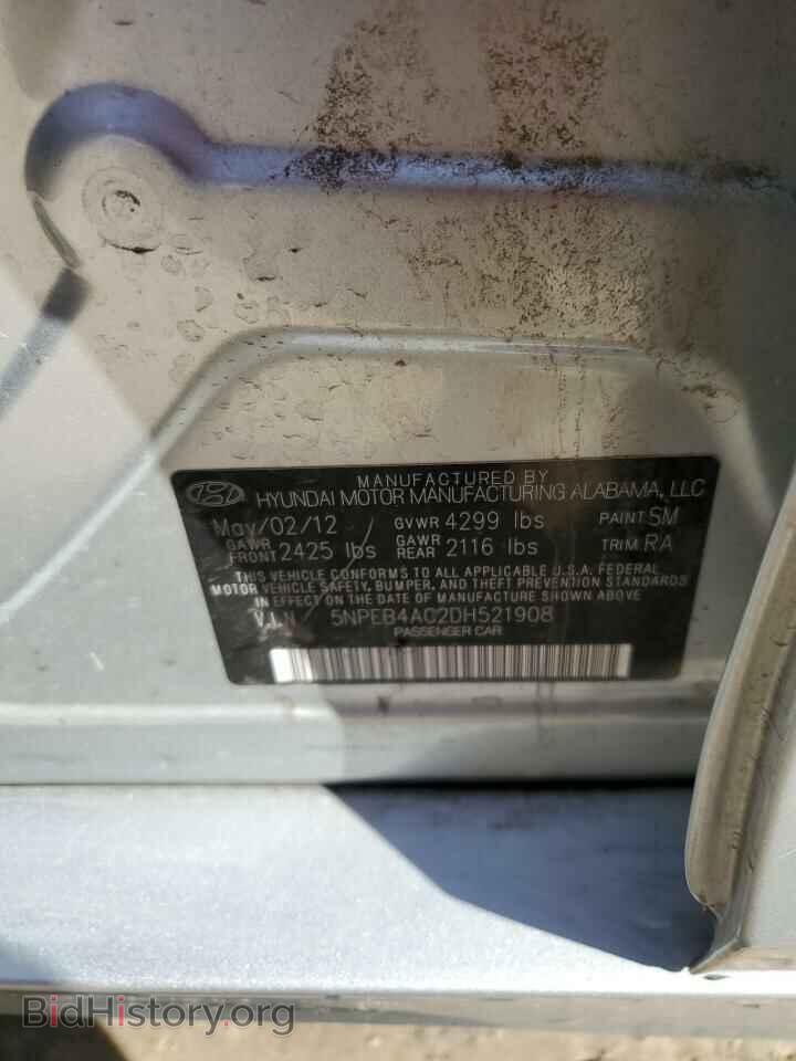 2013 HYUNDAI SONATA - VIN: 5NPEB4AC2DH521908 - Фото 12
