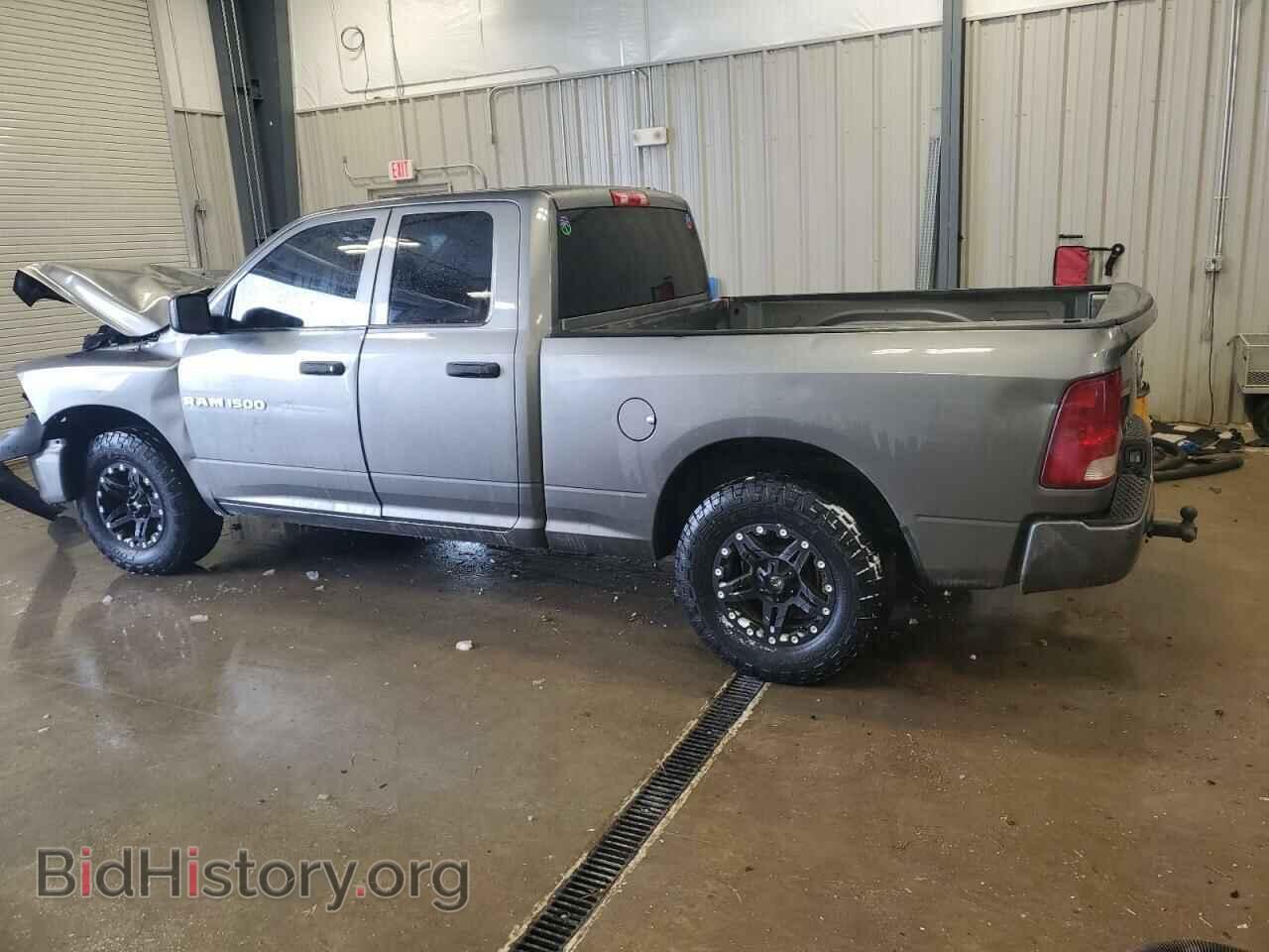 2011 DODGE All Models - VIN: 1D7RV1GP6BS663975 - Photo 2