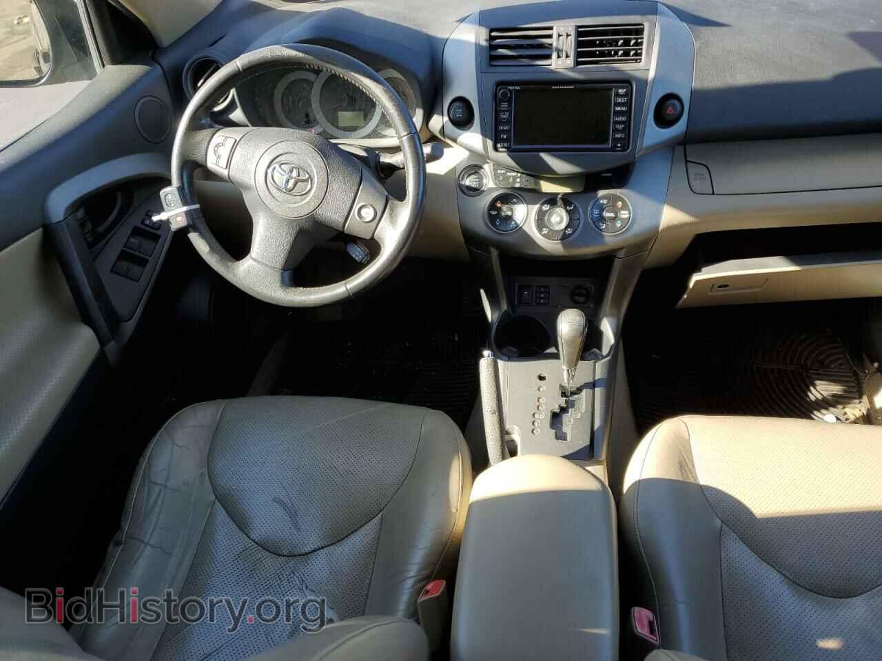 2011 TOYOTA RAV4 - VIN: 2T3DF4DV7BW114380 - Фото 8