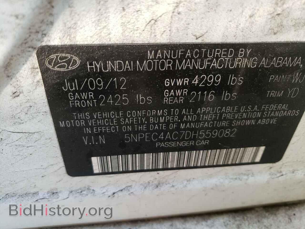 2013 HYUNDAI SONATA - VIN: 5NPEC4AC7DH559082 - Фото 10