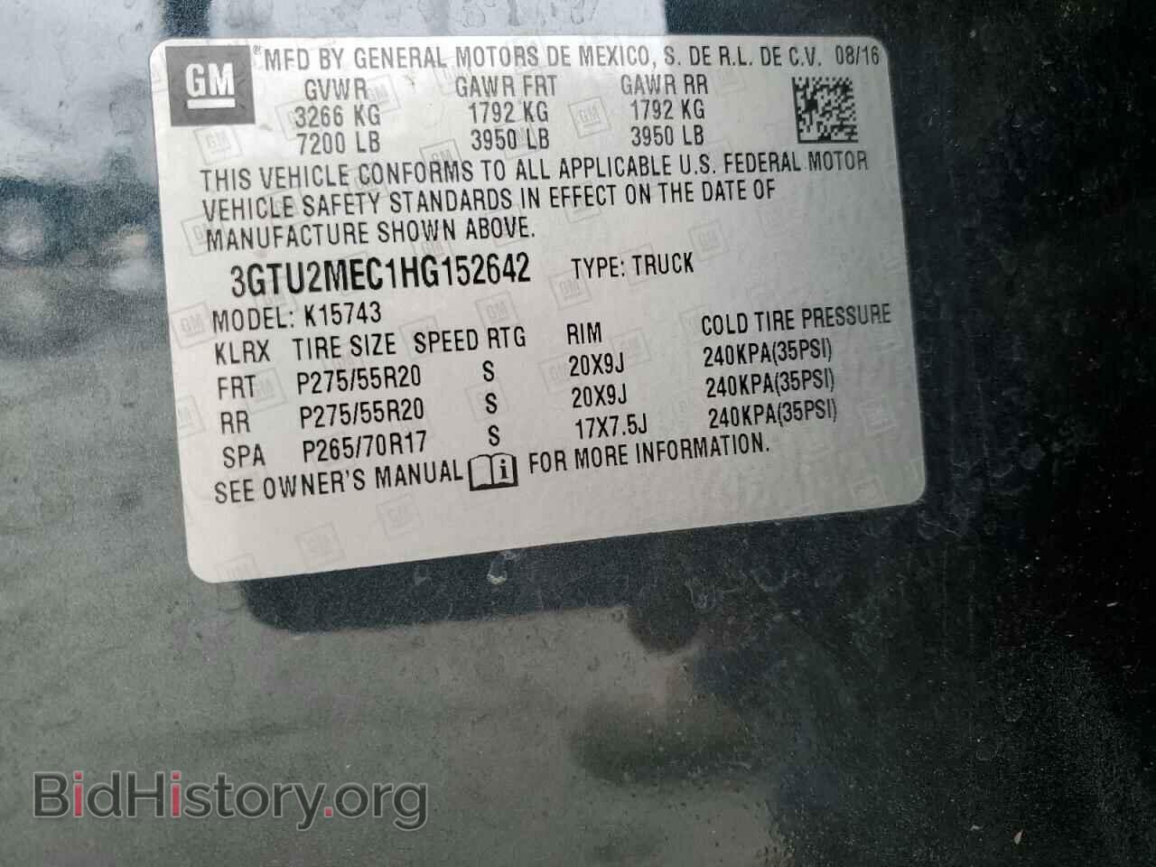 2017 GMC SIERRA - VIN: 3GTU2MEC1HG152642 - Фото 12