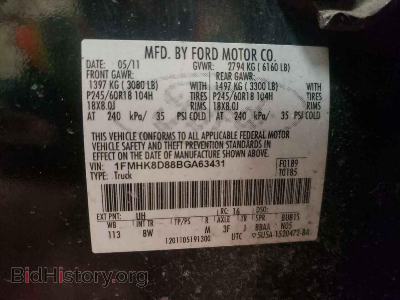 2011 FORD EXPLORER - VIN: 1FMHK8D88BGA63431 - Фото 13