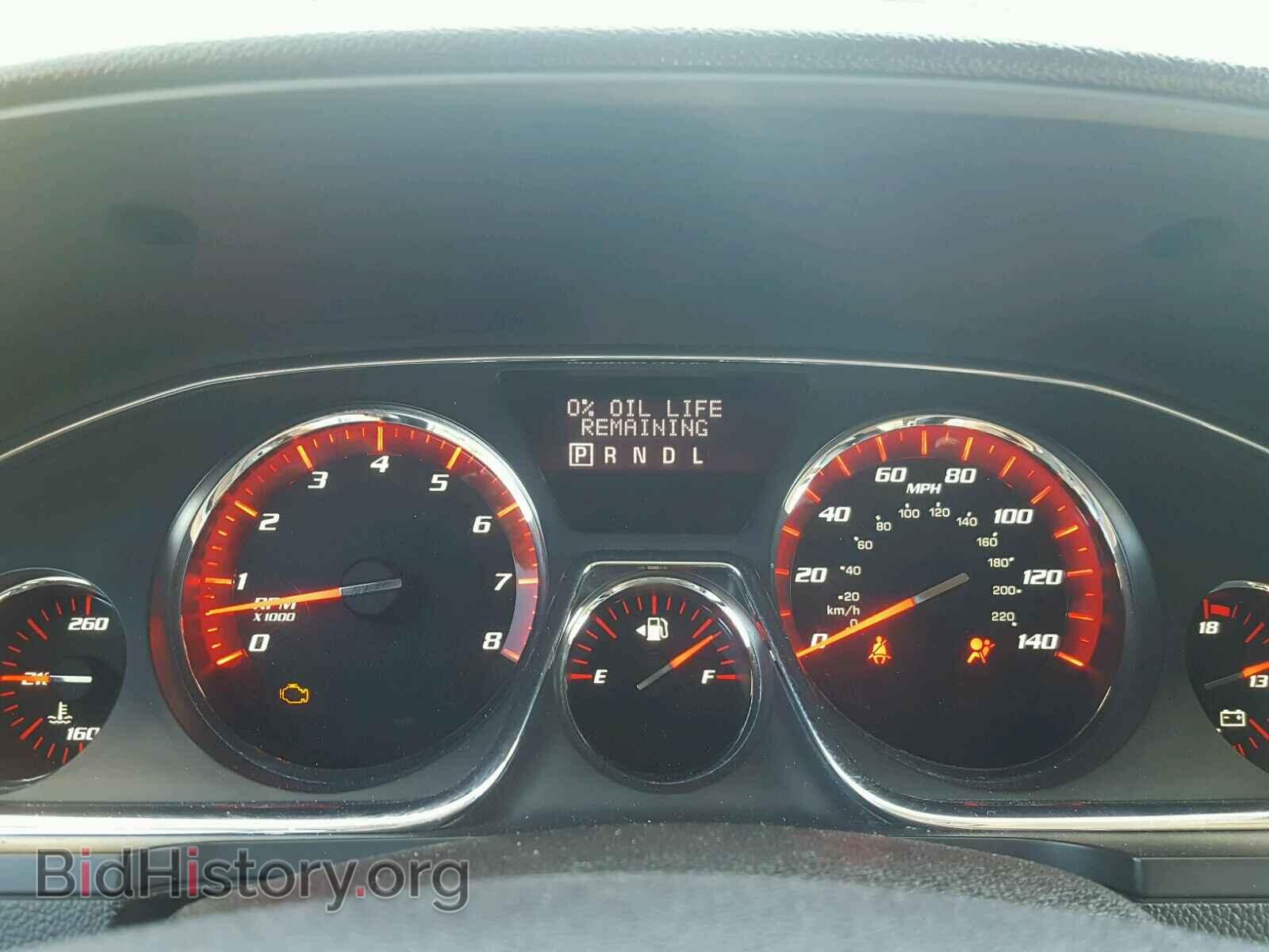 2013 GMC ACADIA - VIN: 1GKKVRKD5DJ206787 - Фото 8