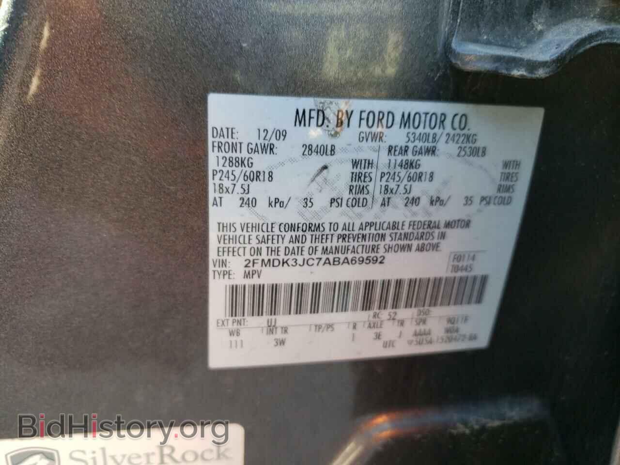 2010 FORD EDGE - VIN: 2FMDK3JC7ABA69592 - Фото 12