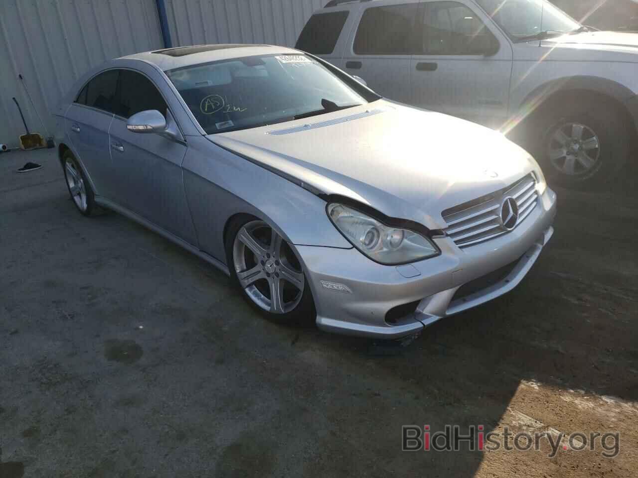 Photo WDDDJ75X06A021419 - MERCEDES-BENZ CLC-CLASS 2006