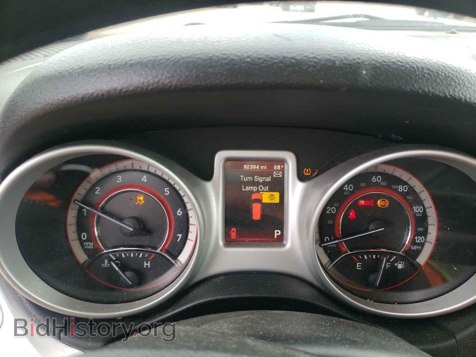 2017 DODGE JOURNEY - VIN: 3C4PDCAB5HT674048 - Фото 8