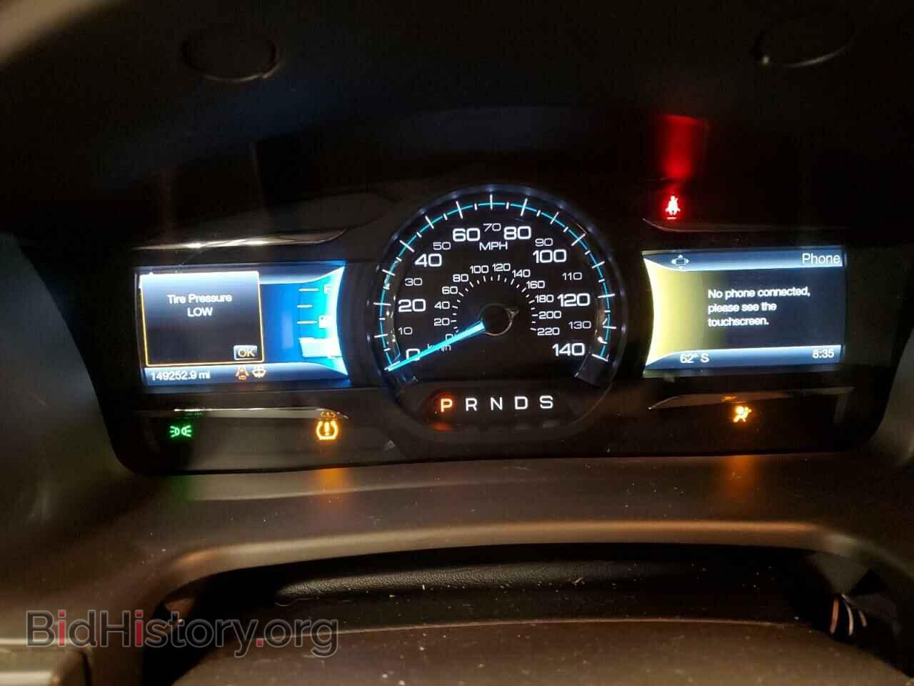 2014 FORD FLEX - VIN: 2FMHK6C84EBD33028 - Photo 9