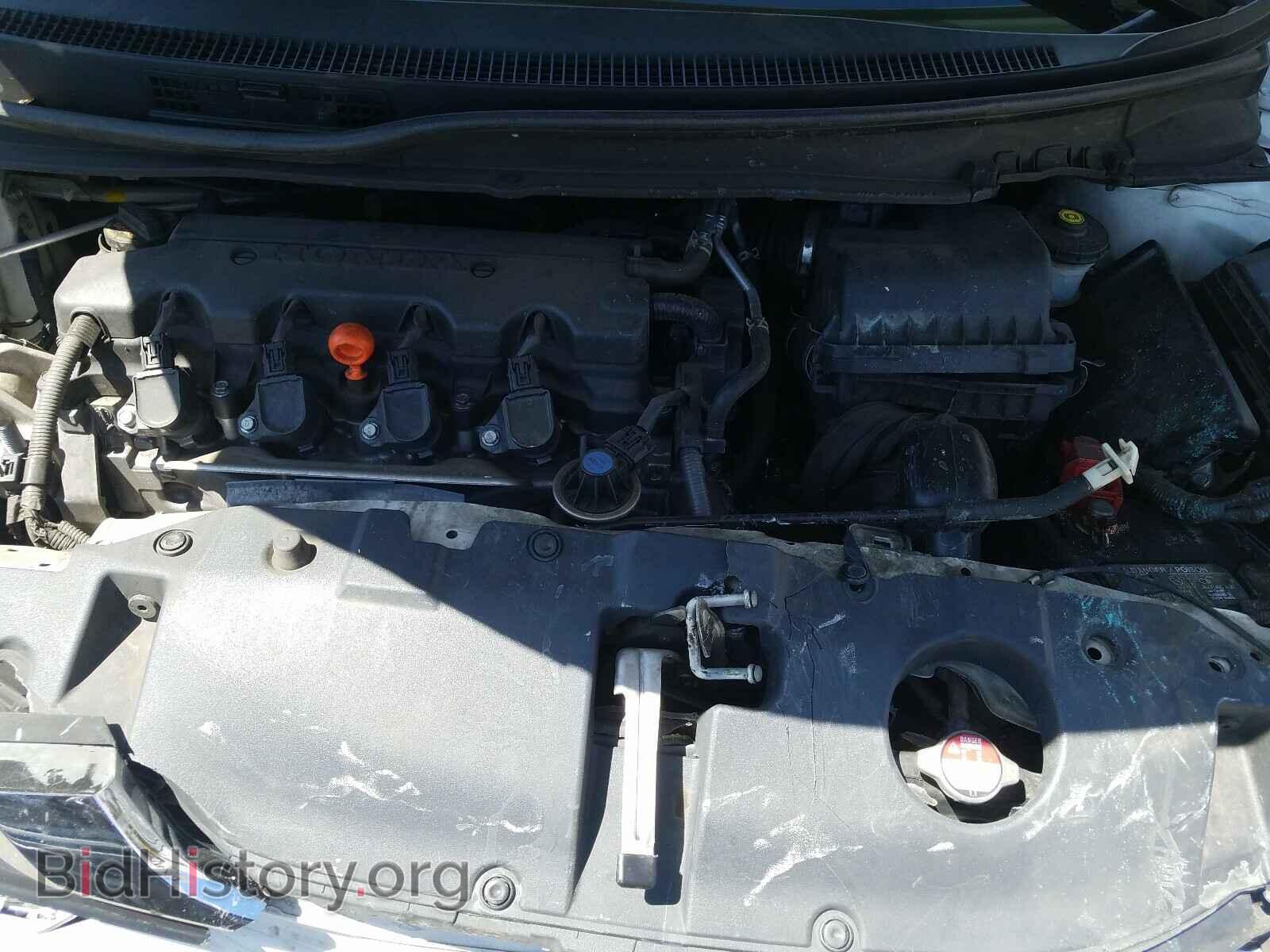 2013 HONDA CIVIC - VIN: 19XFB2F51DE281273 - Фото 7