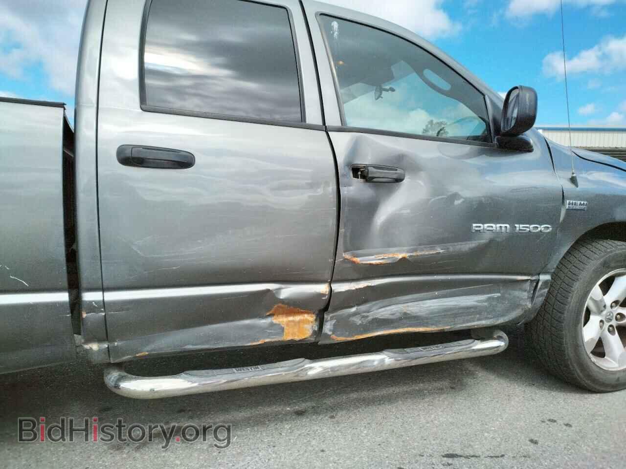 2007 DODGE RAM 1500 - VIN: 1D7HA18287S193577 - Фото 9