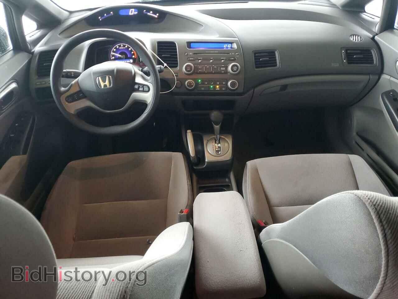 2007 HONDA CIVIC - VIN: 1HGFA16897L081603 - Фото 8