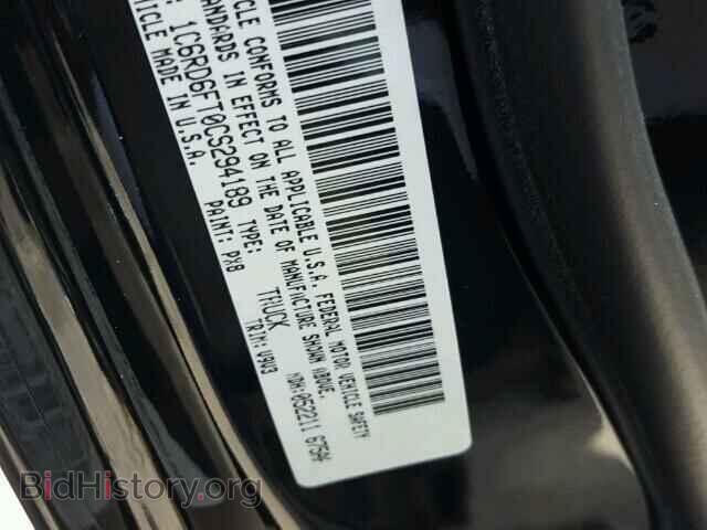 2012 DODGE RAM 1500 - VIN: 1C6RD6FT0CS294189 - Фото 10