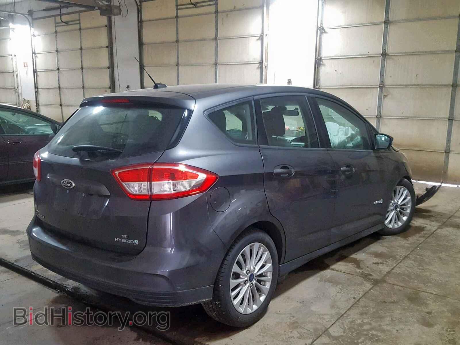 2017 FORD CMAX - VIN: 1FADP5AU8HL115165 - Фото 4