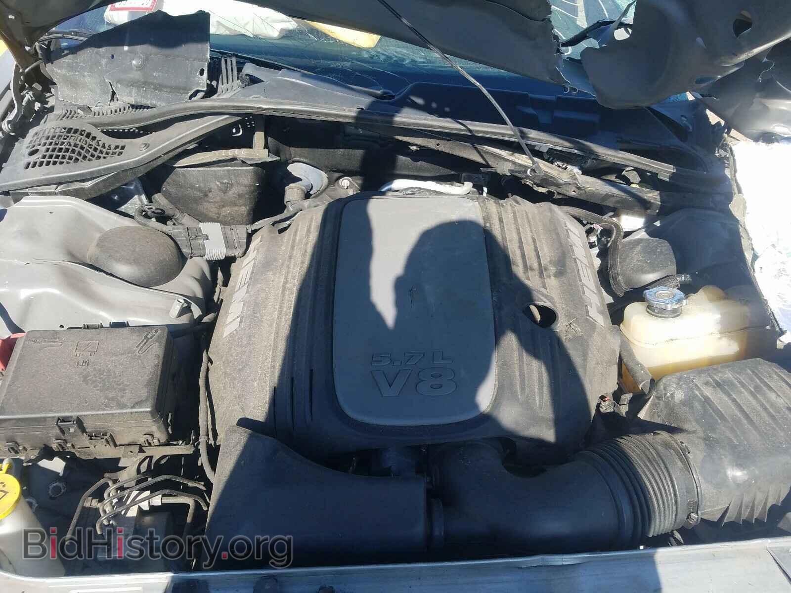 2017 DODGE CHALLENGER - VIN: 2C3CDZBT5HH658728 - Photo 7
