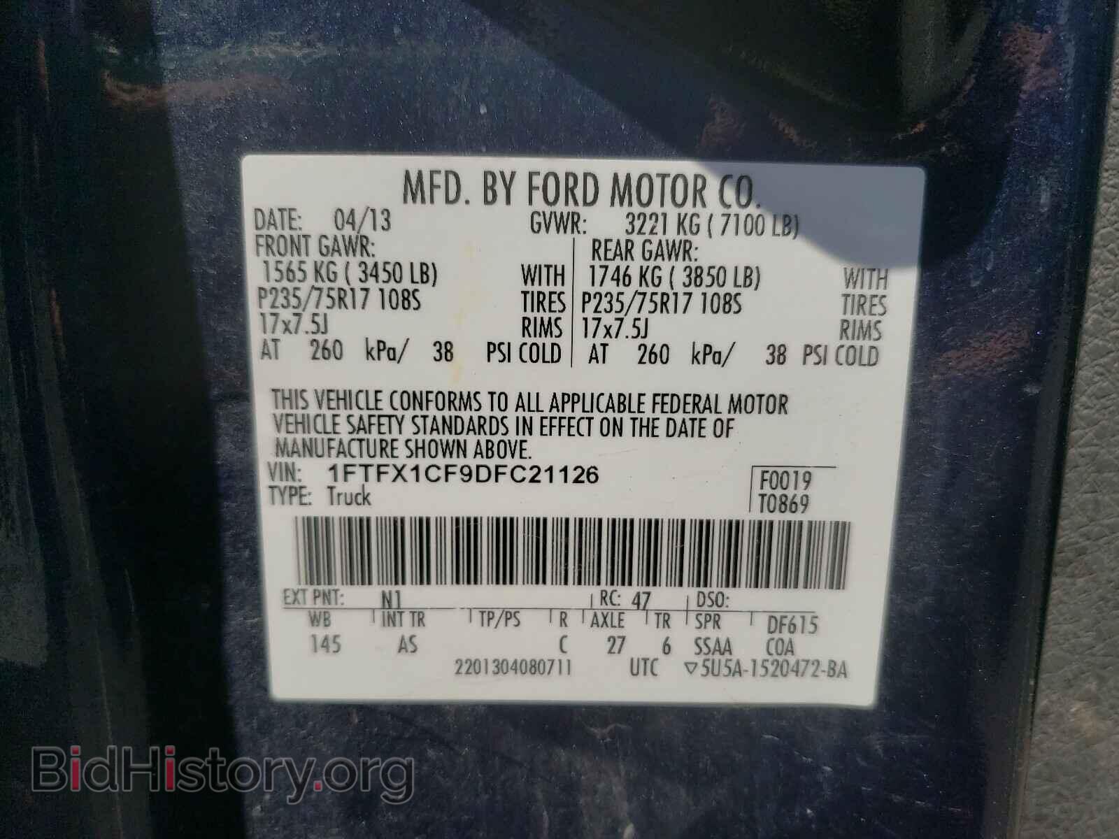 2013 FORD F150 - VIN: 1FTFX1CF9DFC21126 - Фото 10