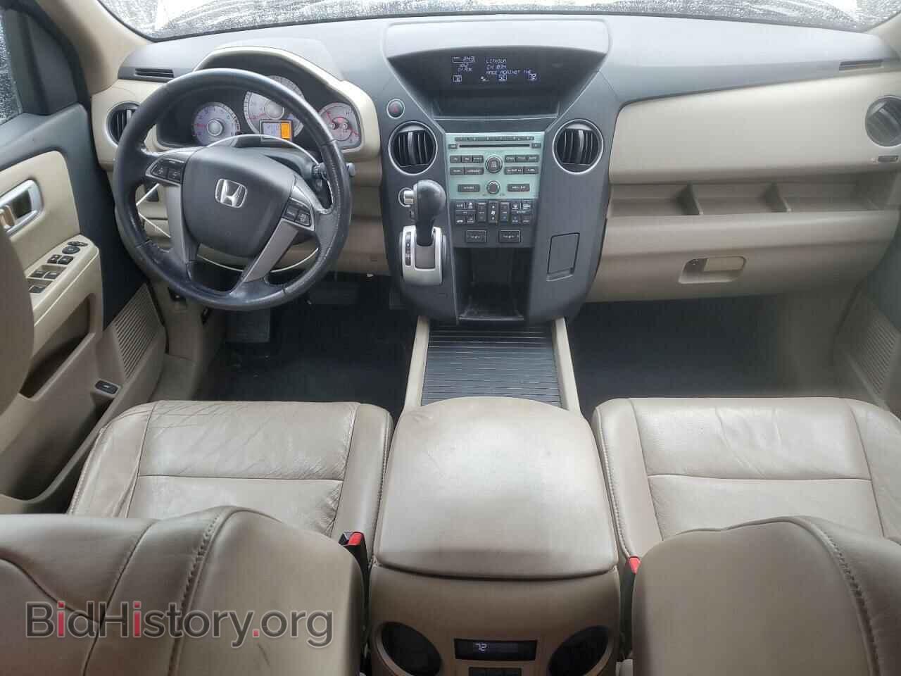 2011 HONDA PILOT - VIN: 5FNYF4H54BB001990 - Фото 8