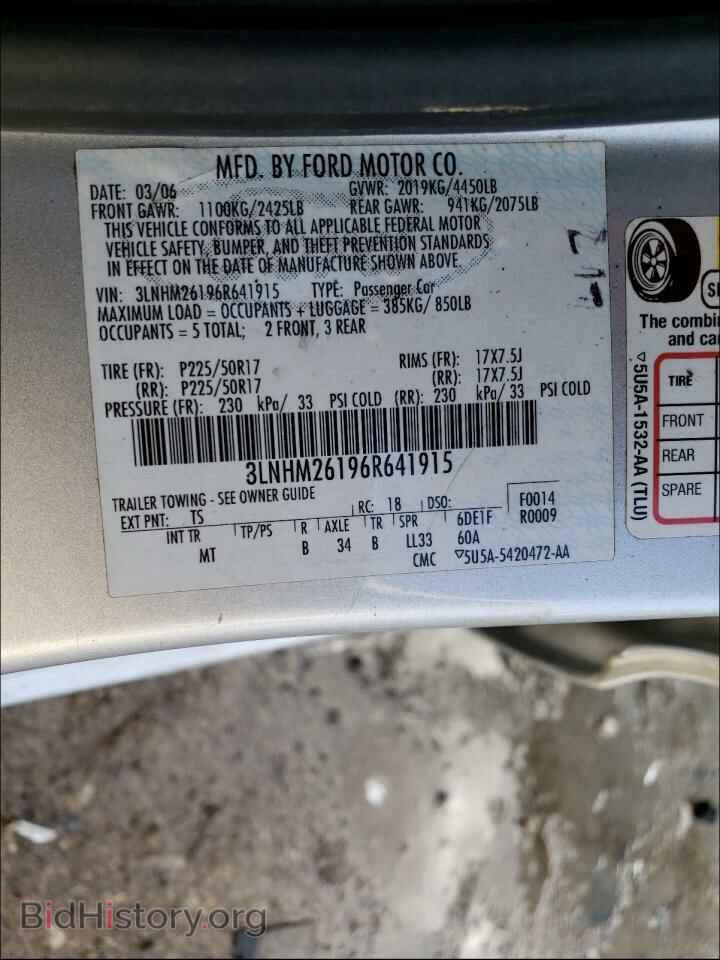 2006 LINCOLN ZEPHYR - VIN: 3LNHM26196R641915 - Фото 10
