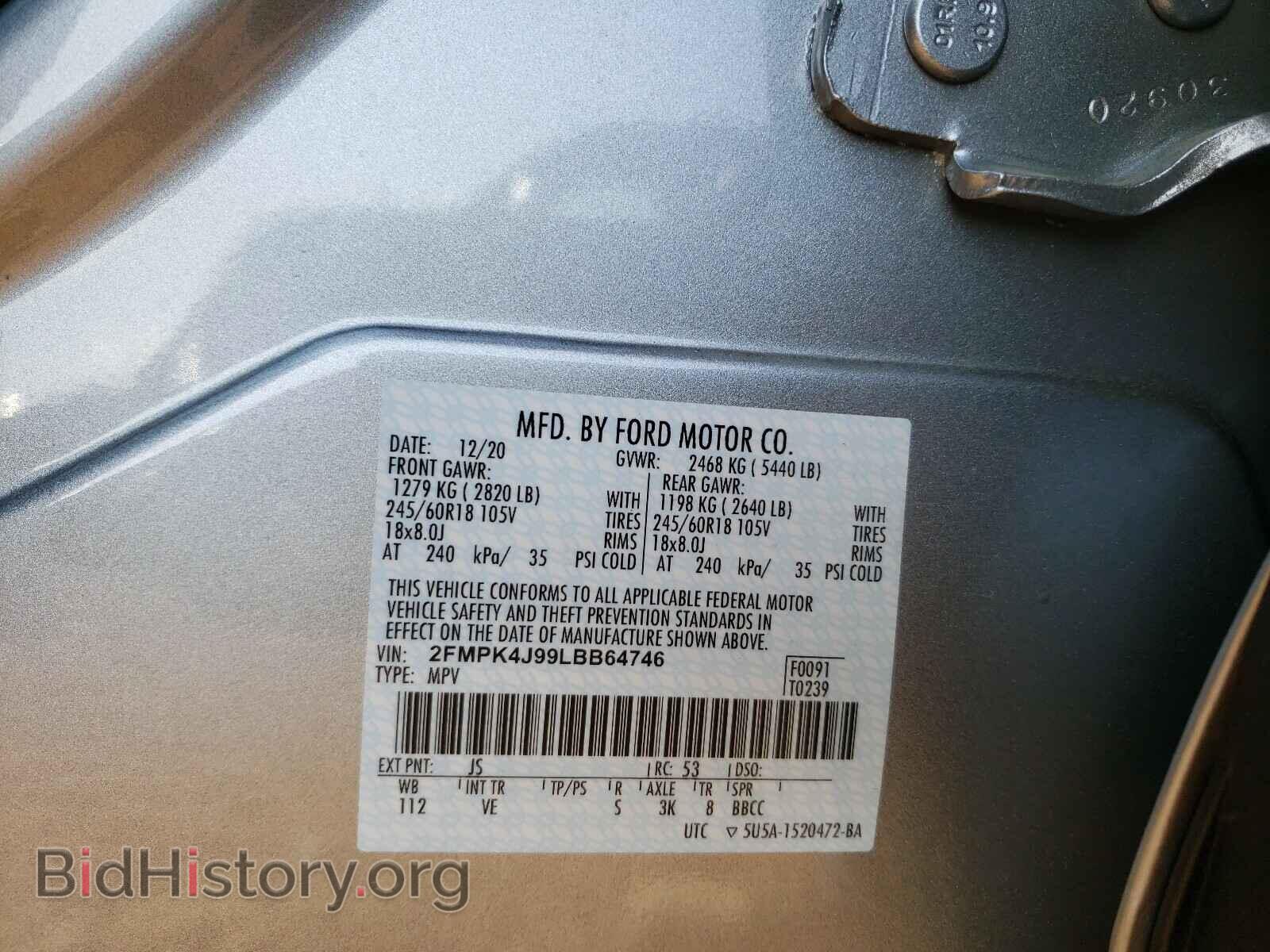 2020 FORD EDGE - VIN: 2FMPK4J99LBB64746 - Фото 10