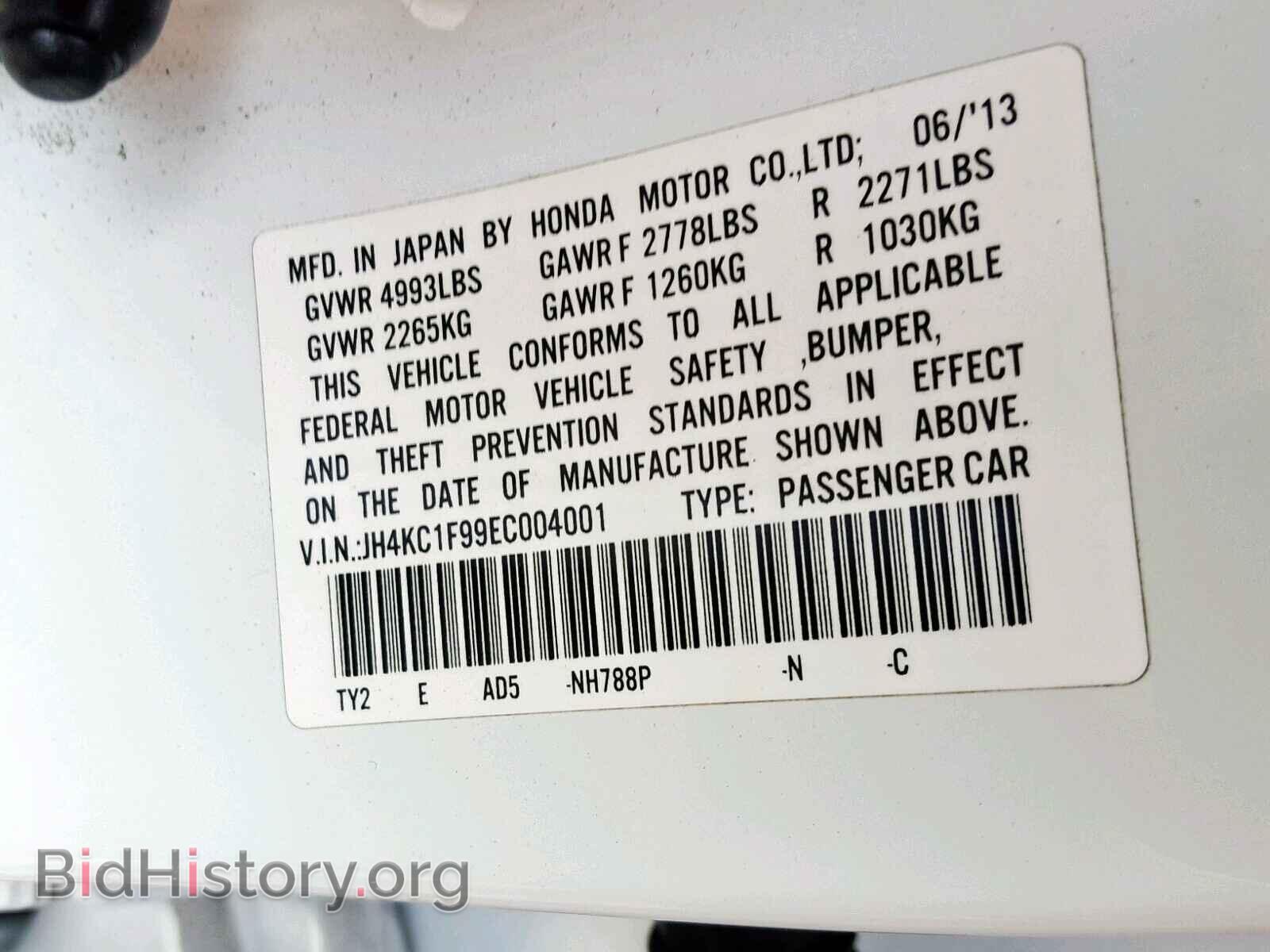 2014 ACURA RLX - VIN: JH4KC1F99EC004001 - Фото 10